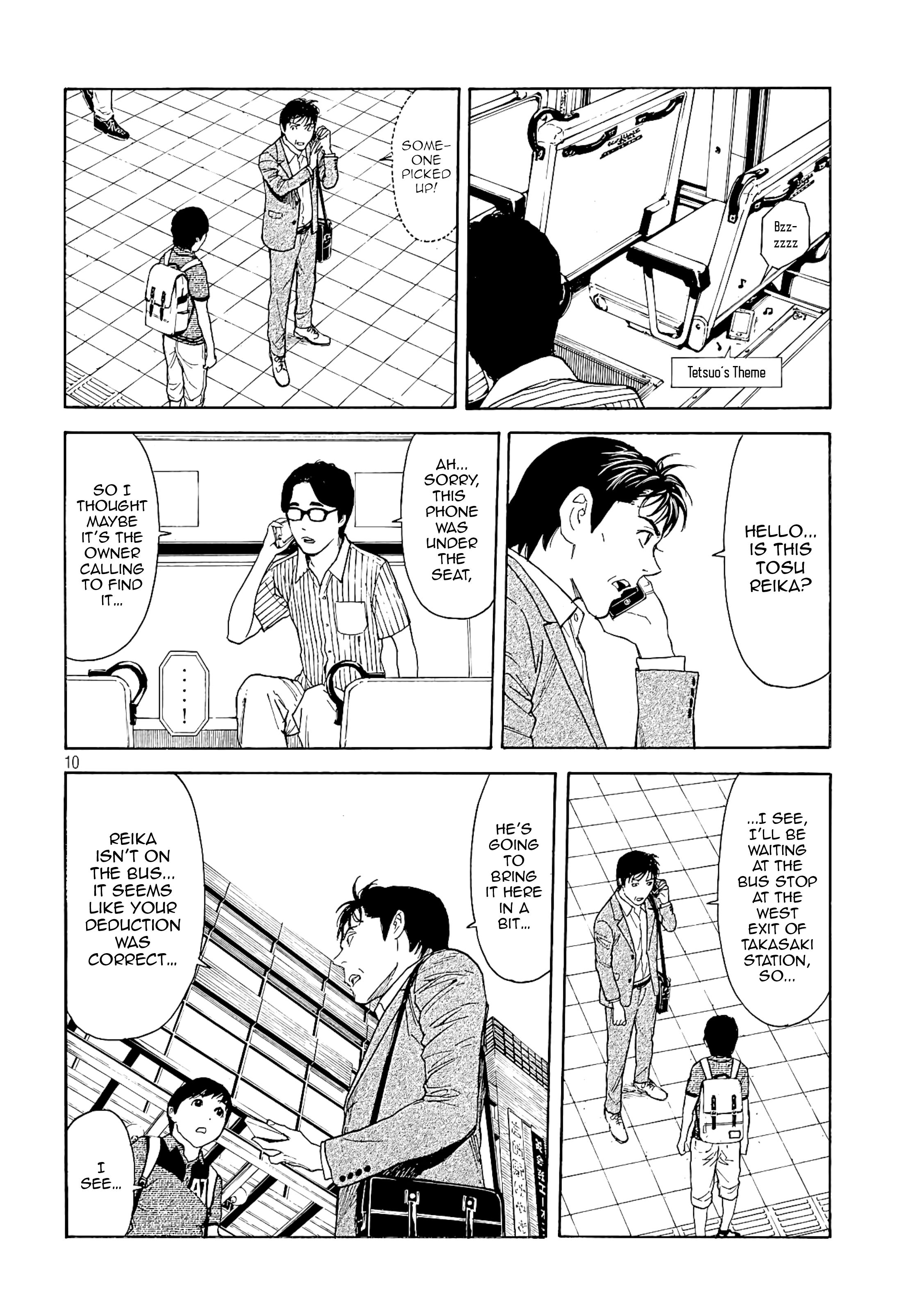 Page 10 of Chapter 66