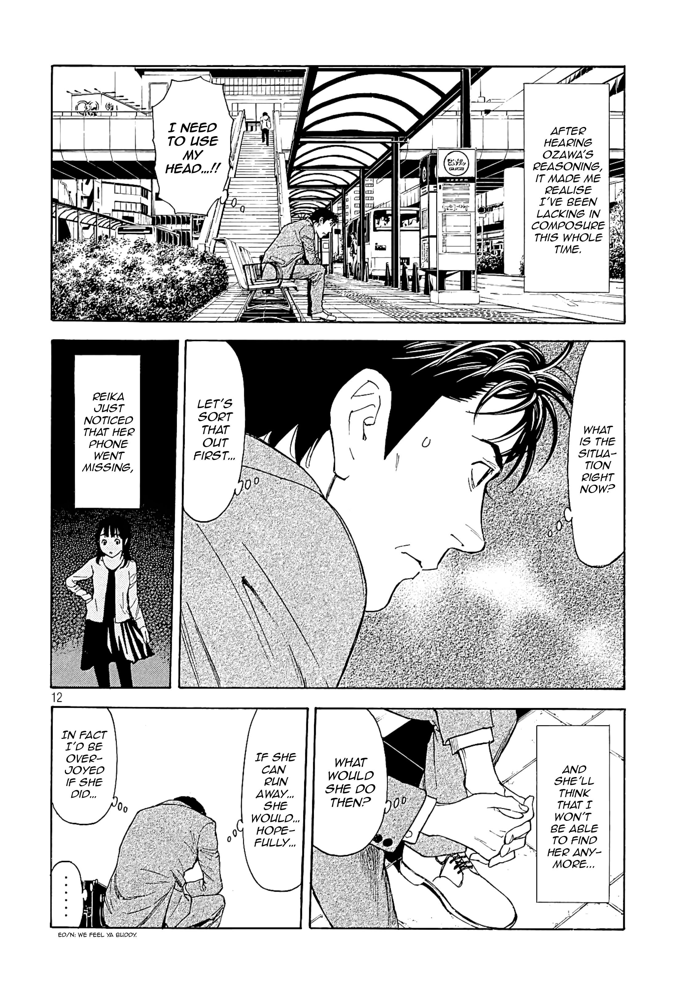 Page 12 of Chapter 66
