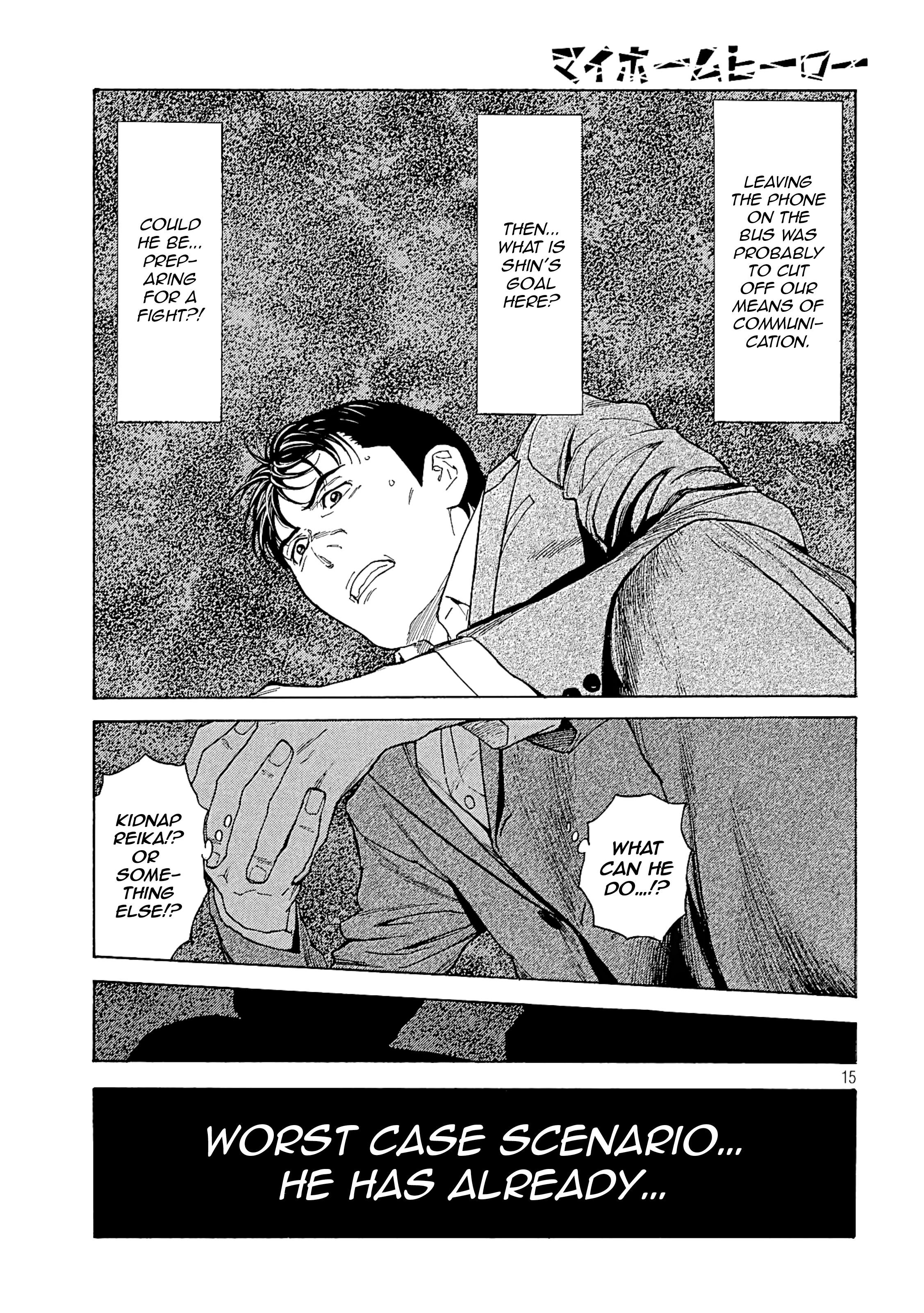 Page 15 of Chapter 66