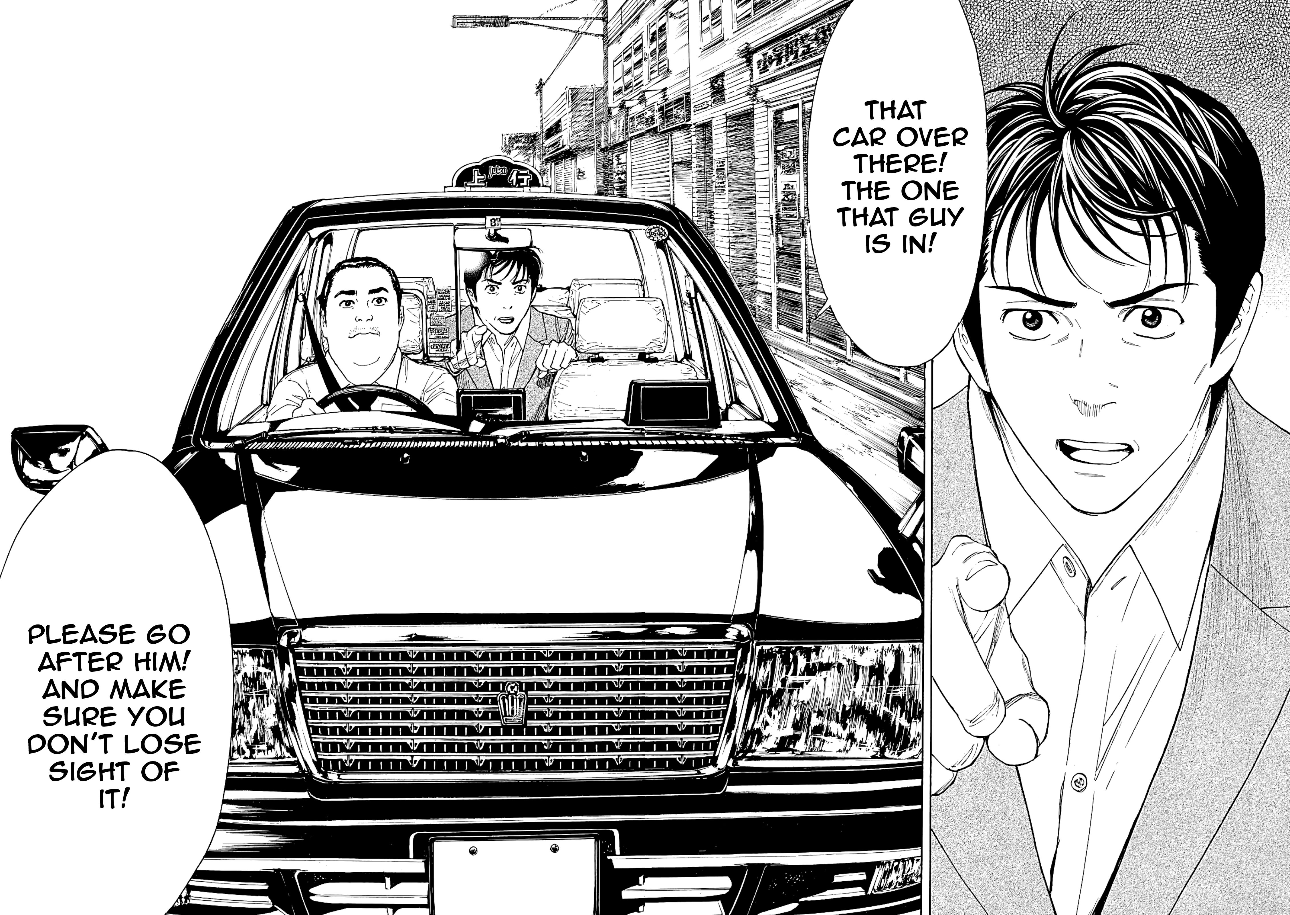 Page 18 of Chapter 66