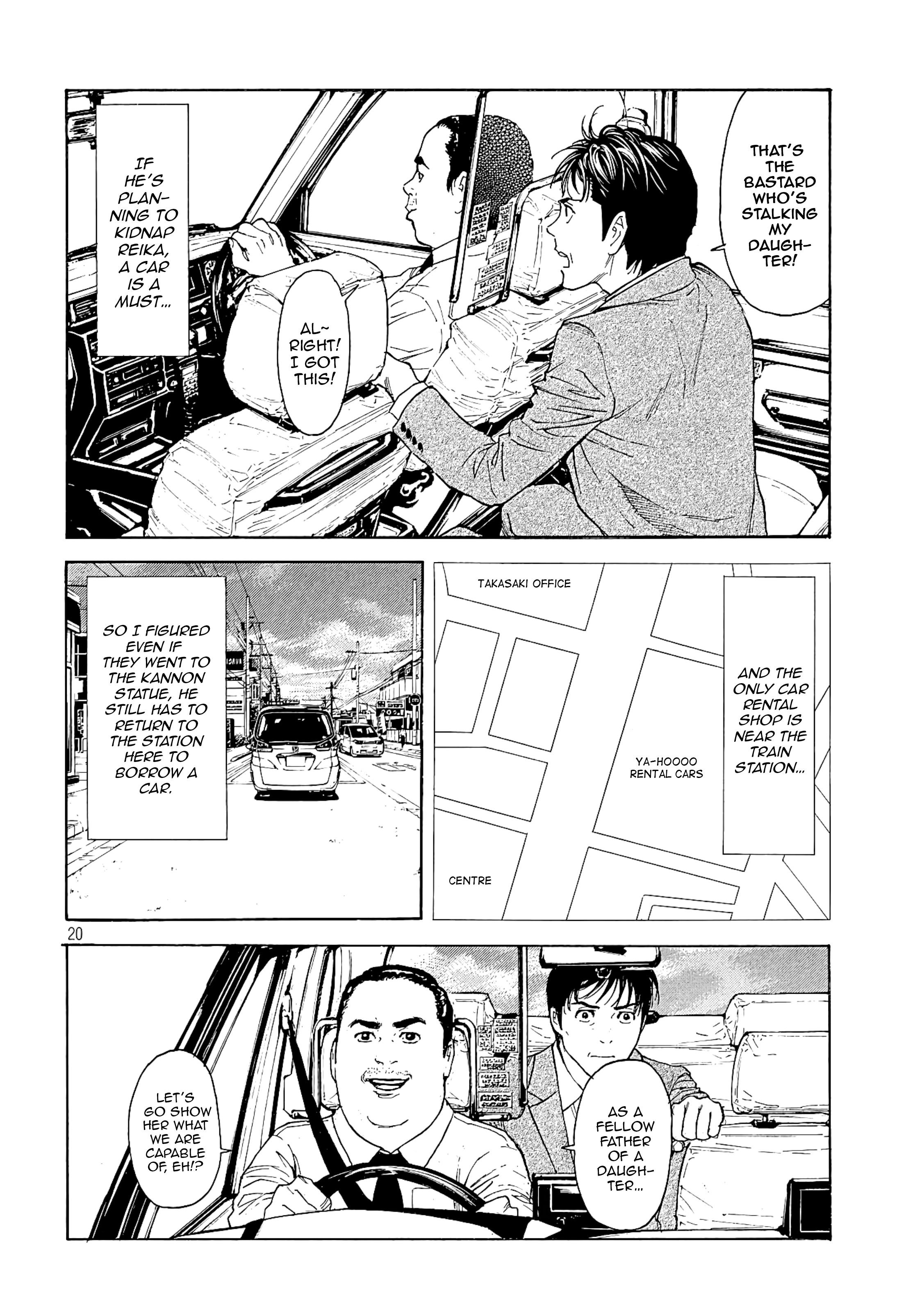 Page 19 of Chapter 66