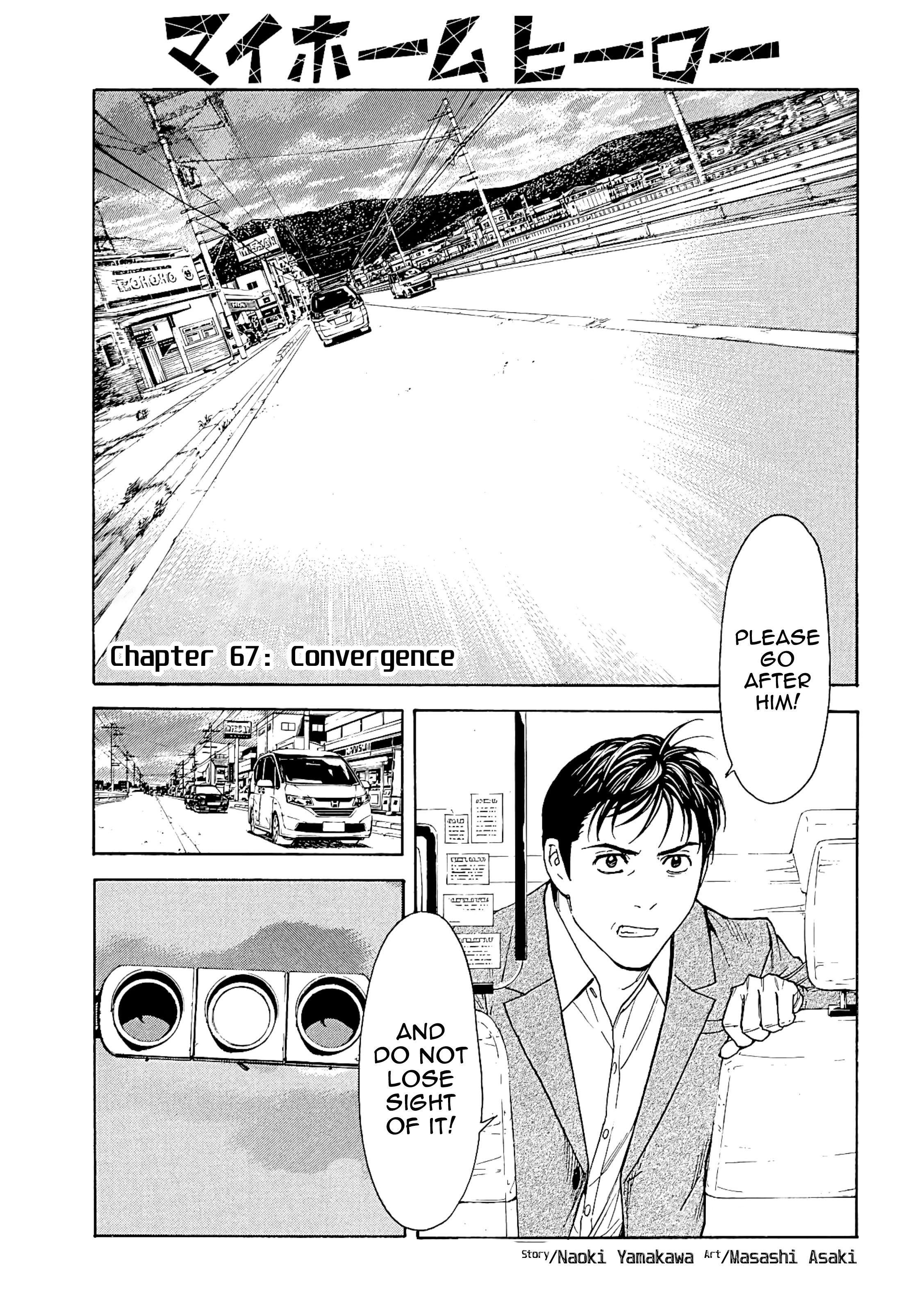 Page 1 of Chapter 67