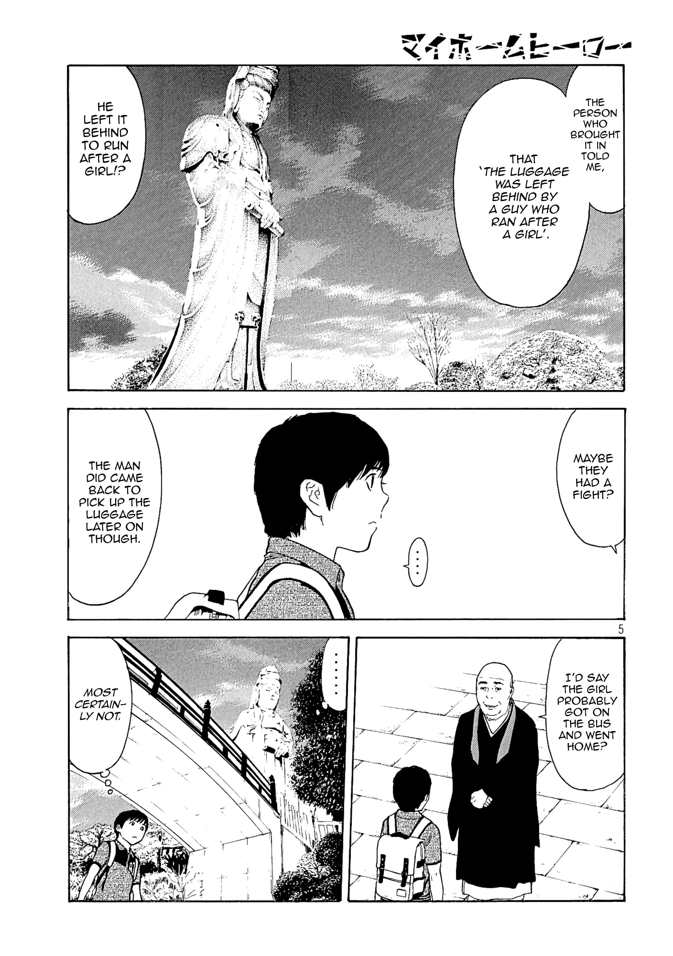 Page 5 of Chapter 67