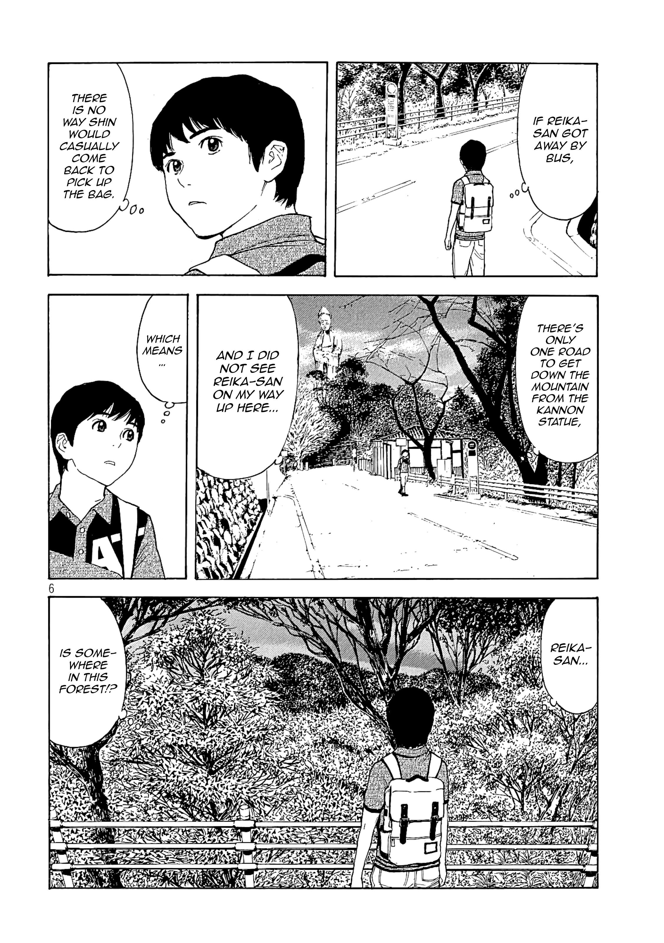 Page 6 of Chapter 67