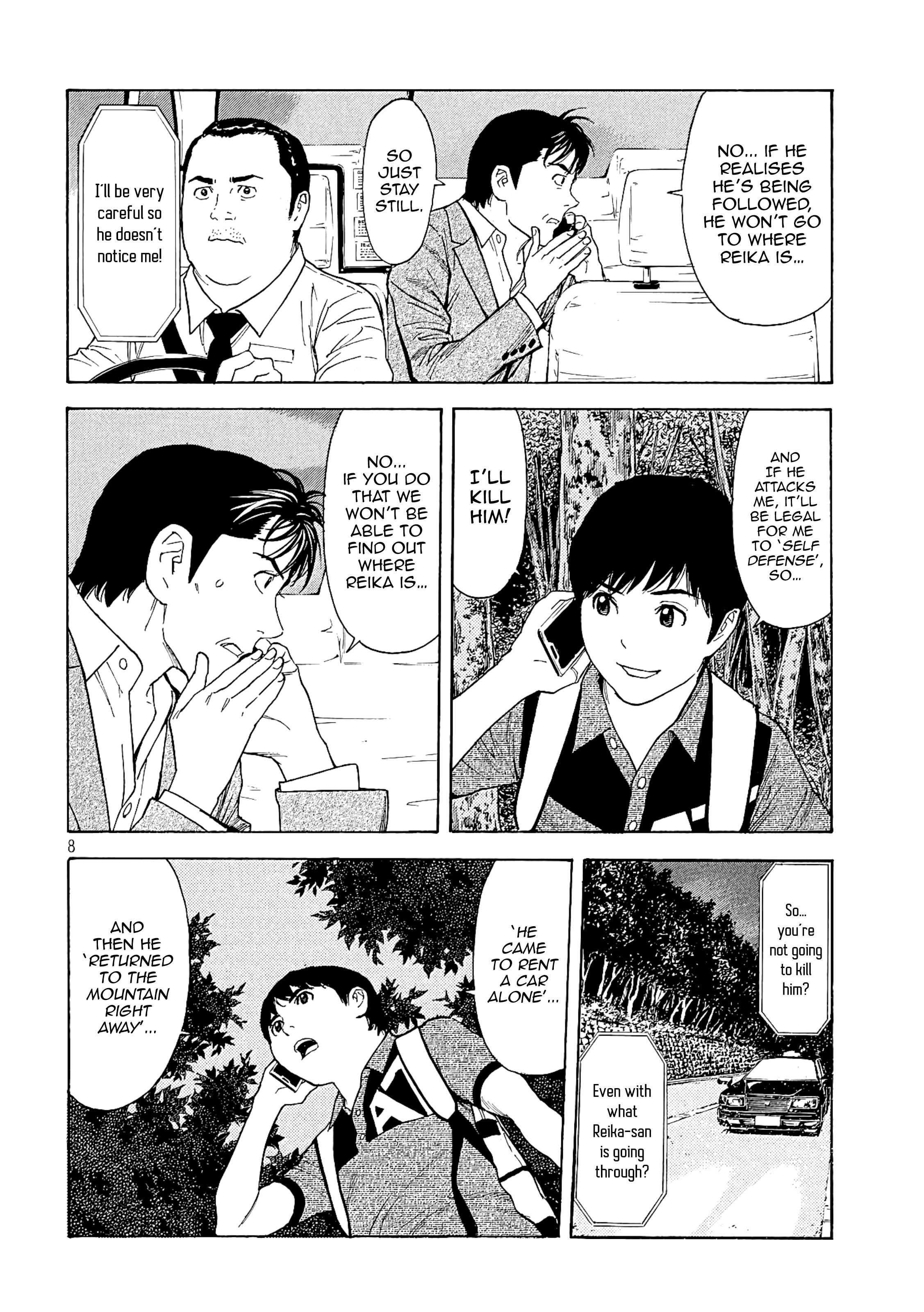 Page 8 of Chapter 67