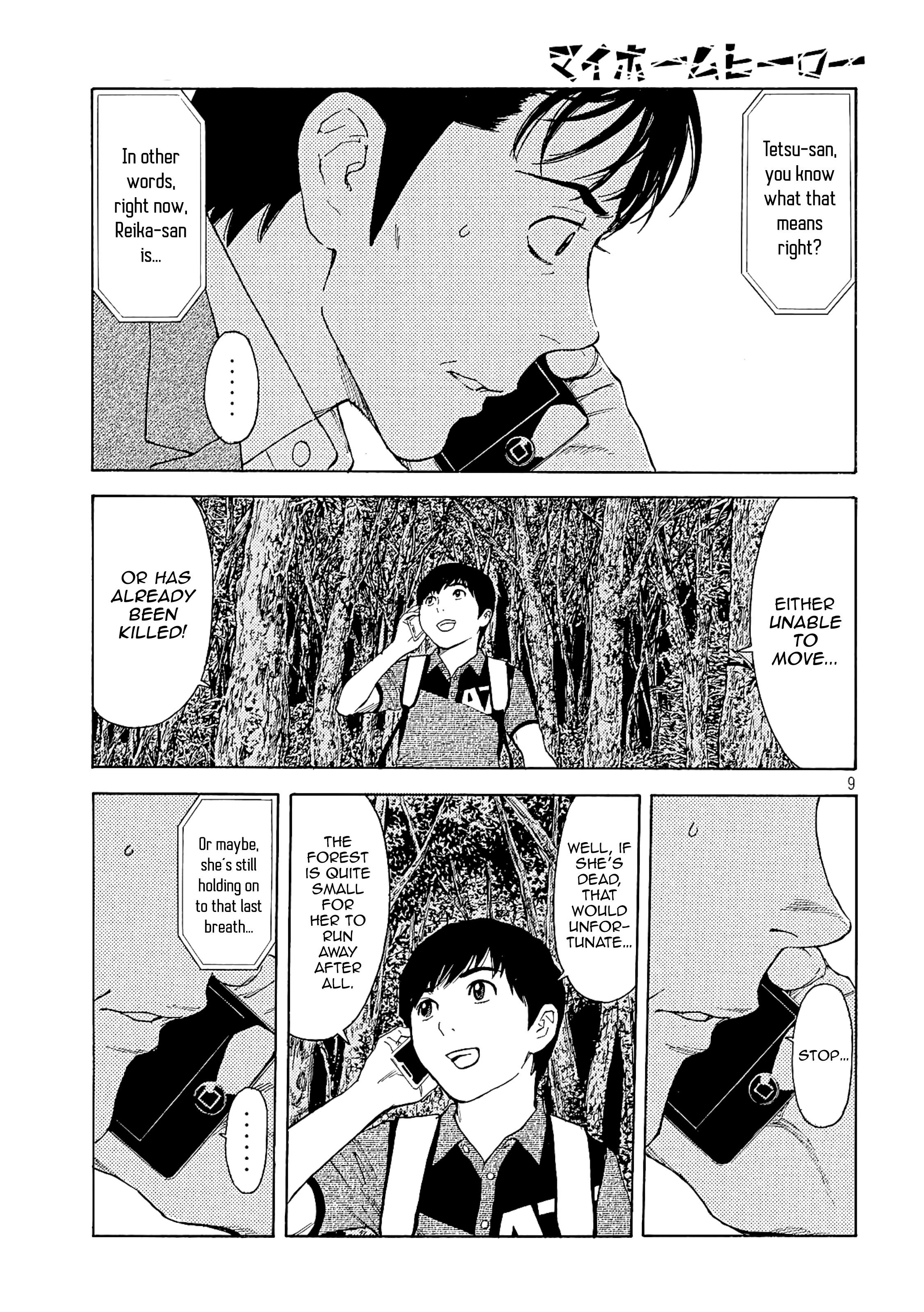 Page 9 of Chapter 67
