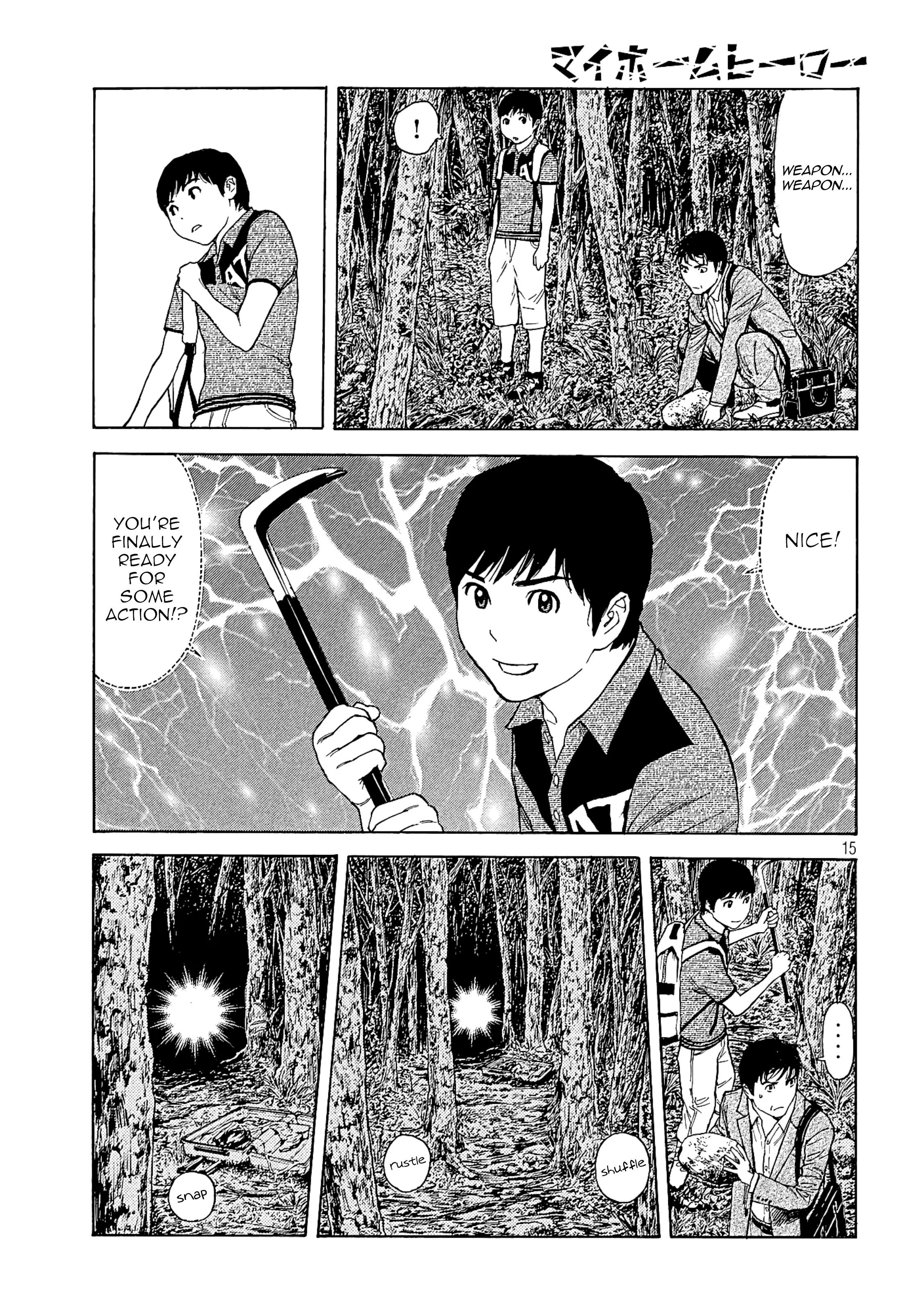 Page 15 of Chapter 67