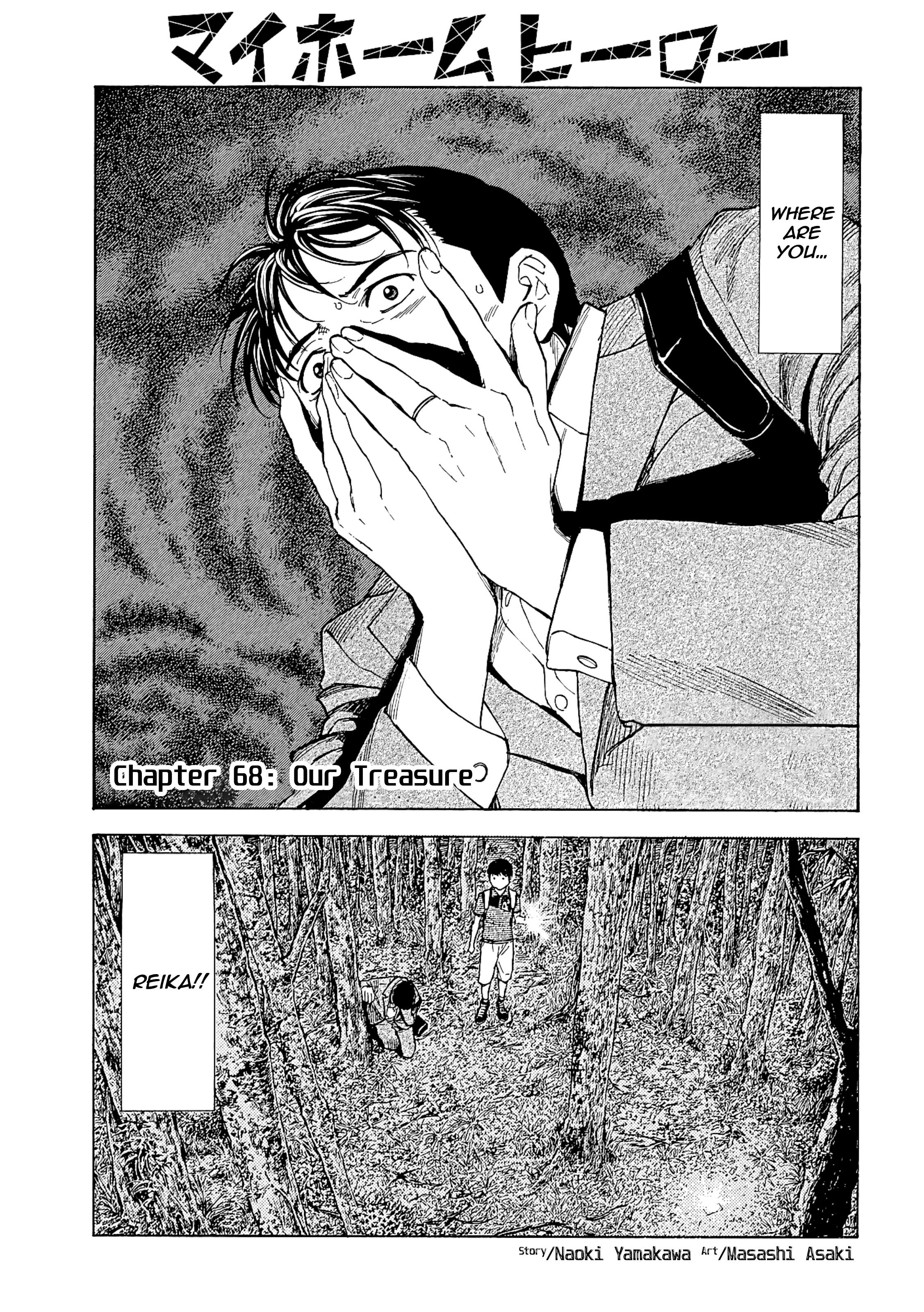 Page 1 of Chapter 68