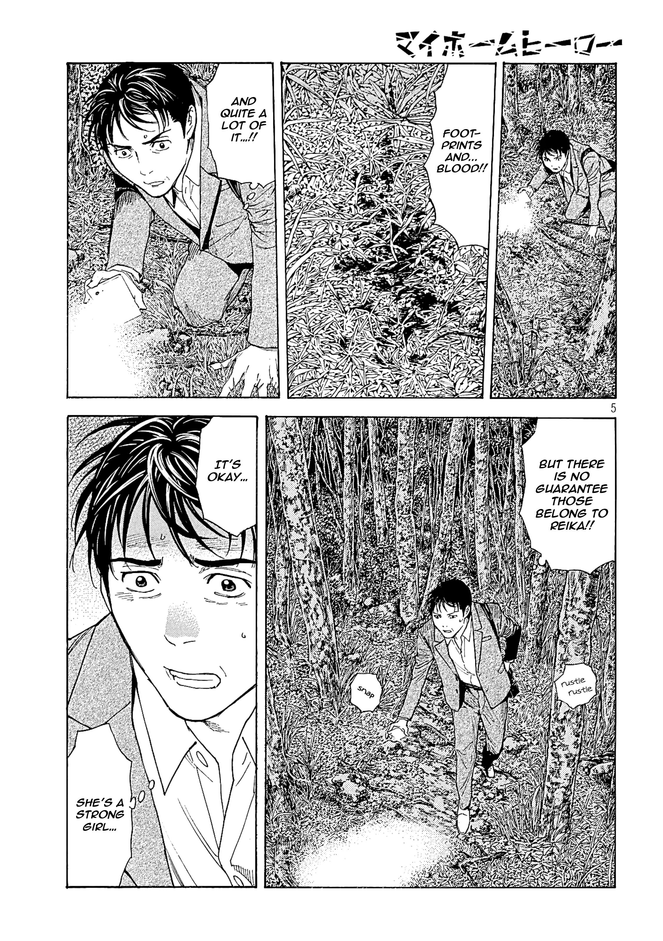 Page 5 of Chapter 68