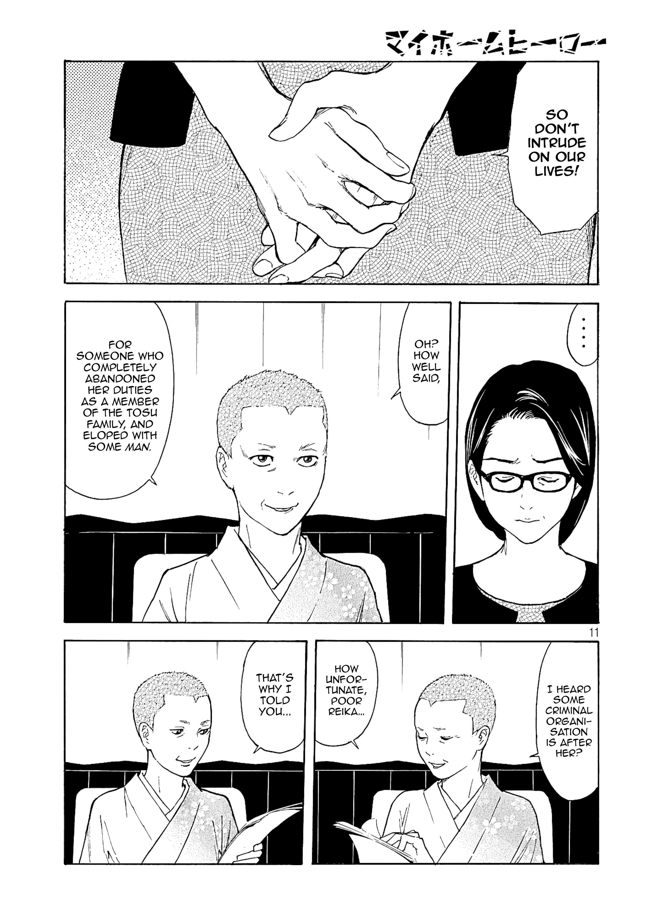 Page 11 of Chapter 68