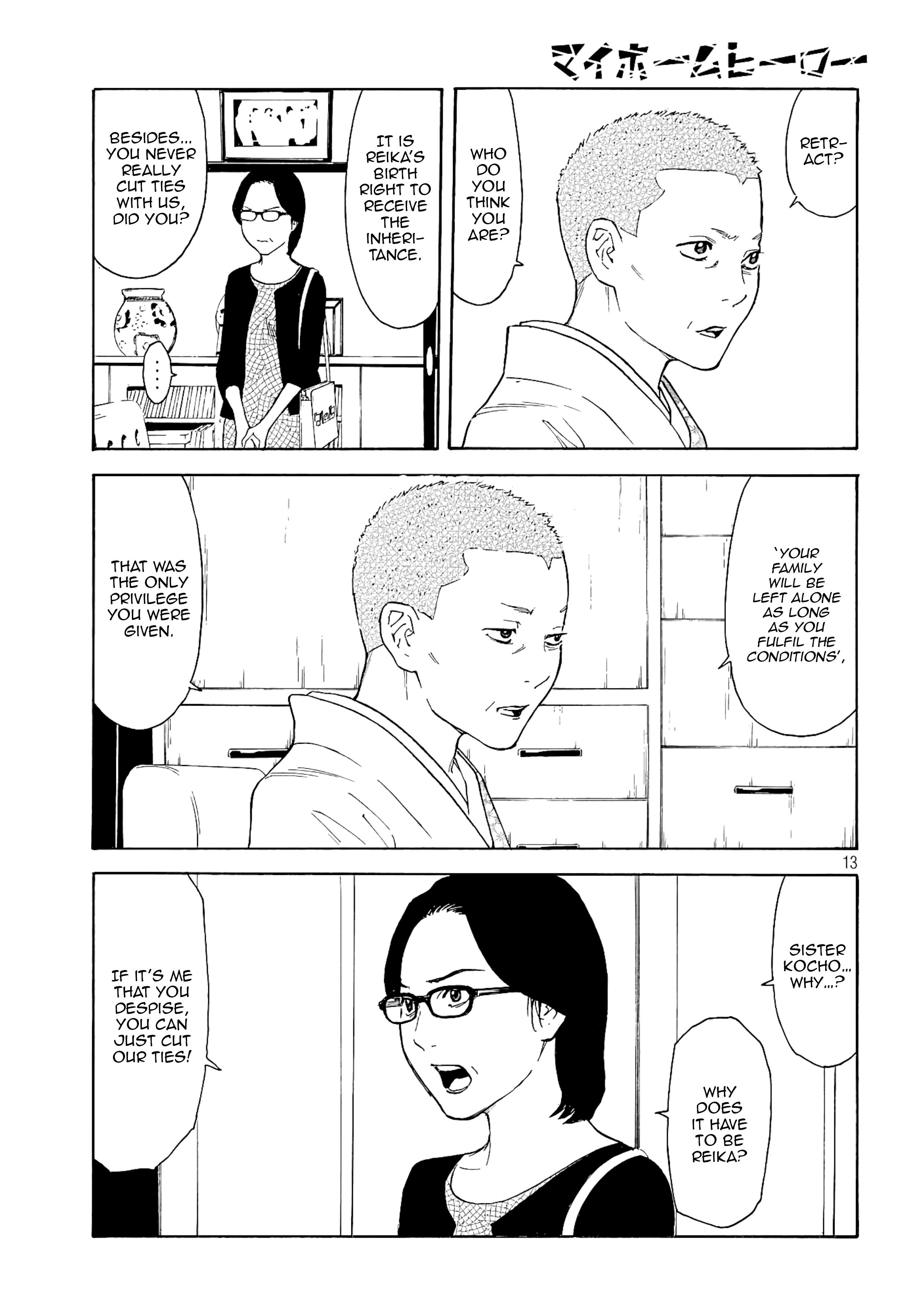Page 13 of Chapter 68