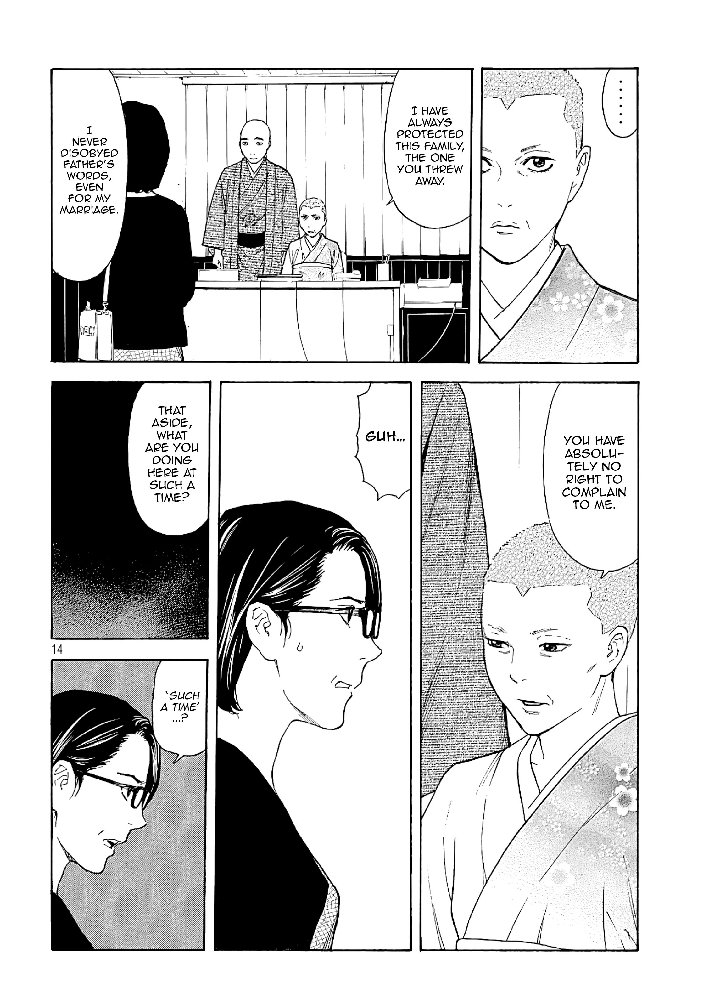 Page 14 of Chapter 68