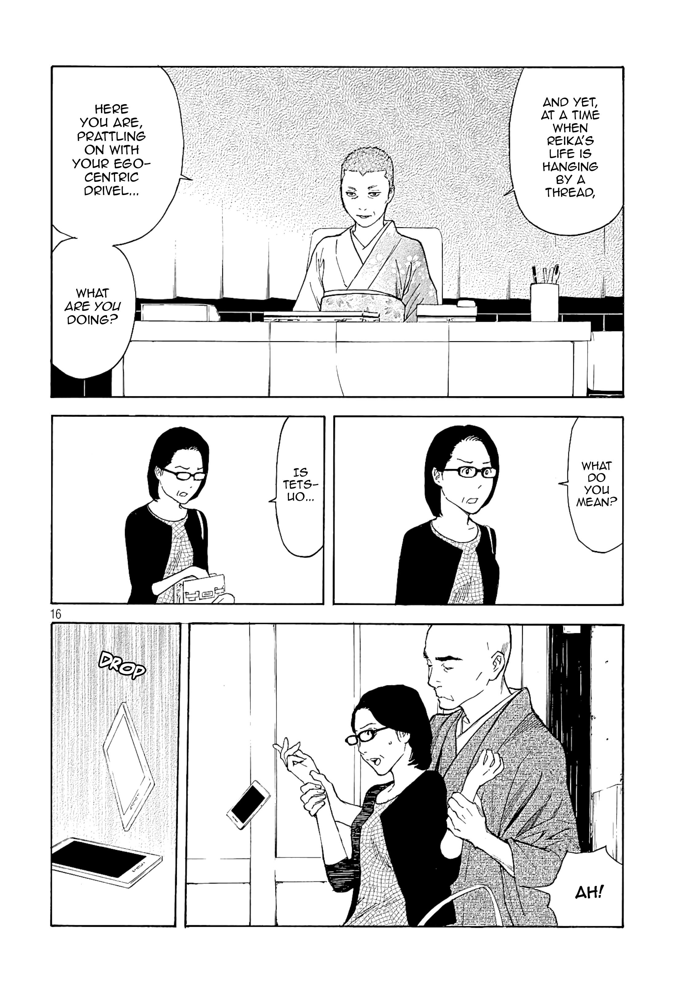 Page 16 of Chapter 68