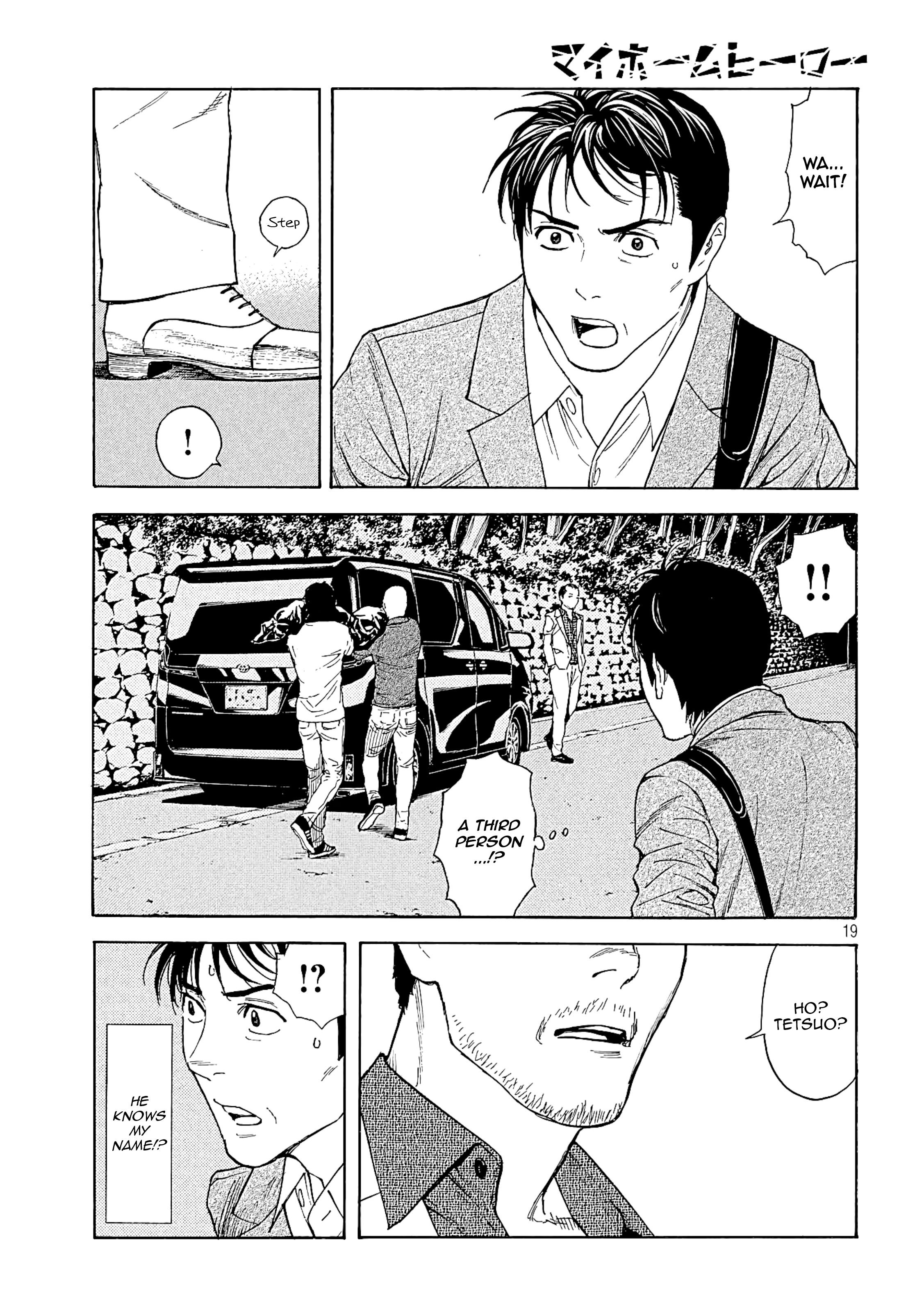 Page 19 of Chapter 68
