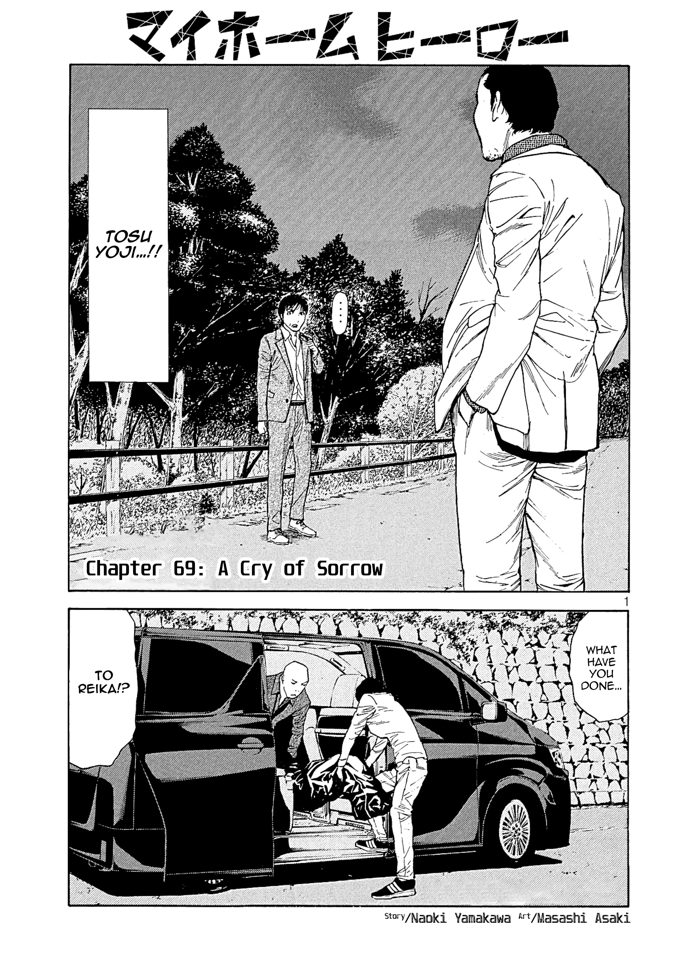 Page 1 of Chapter 69