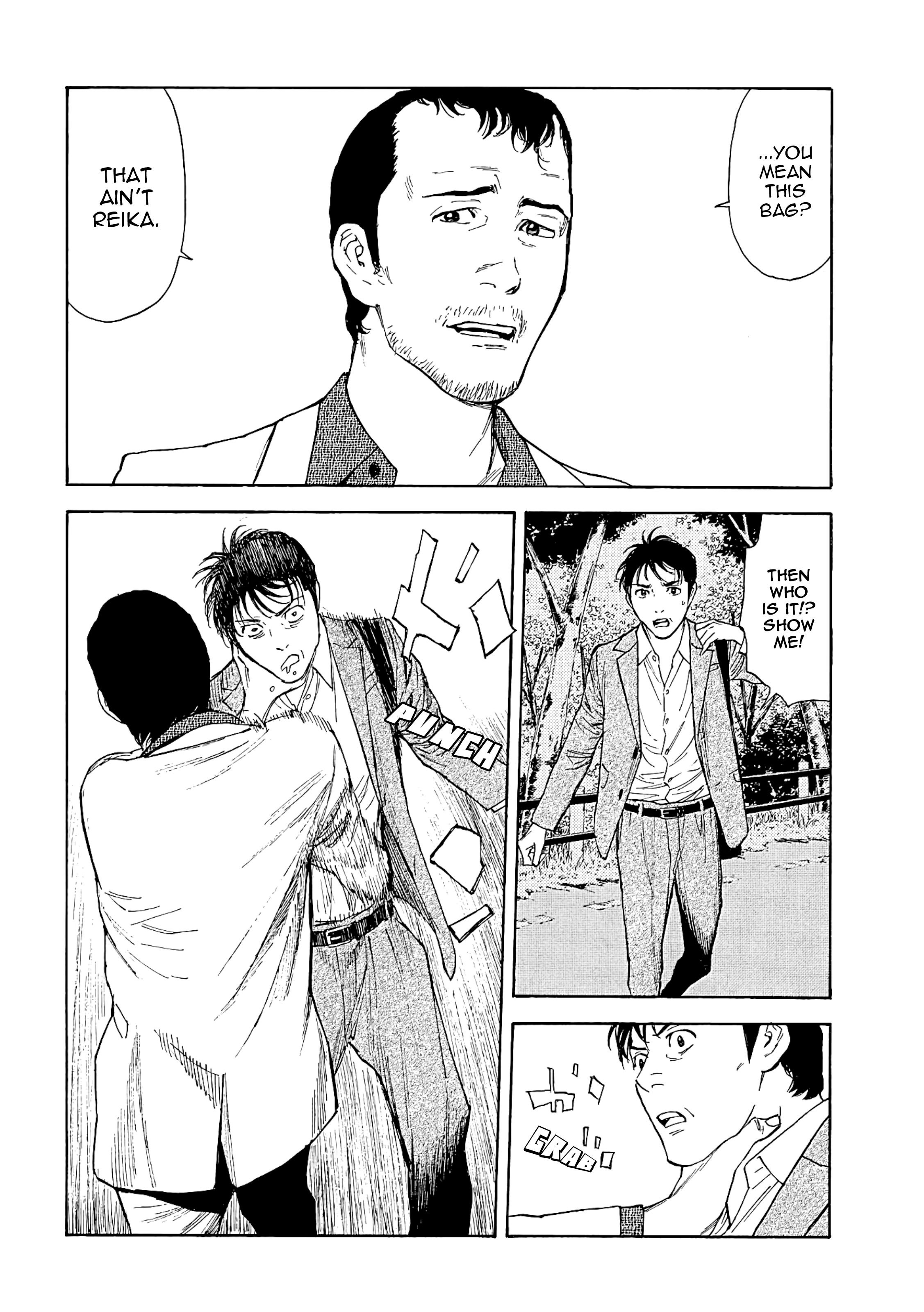 Page 2 of Chapter 69