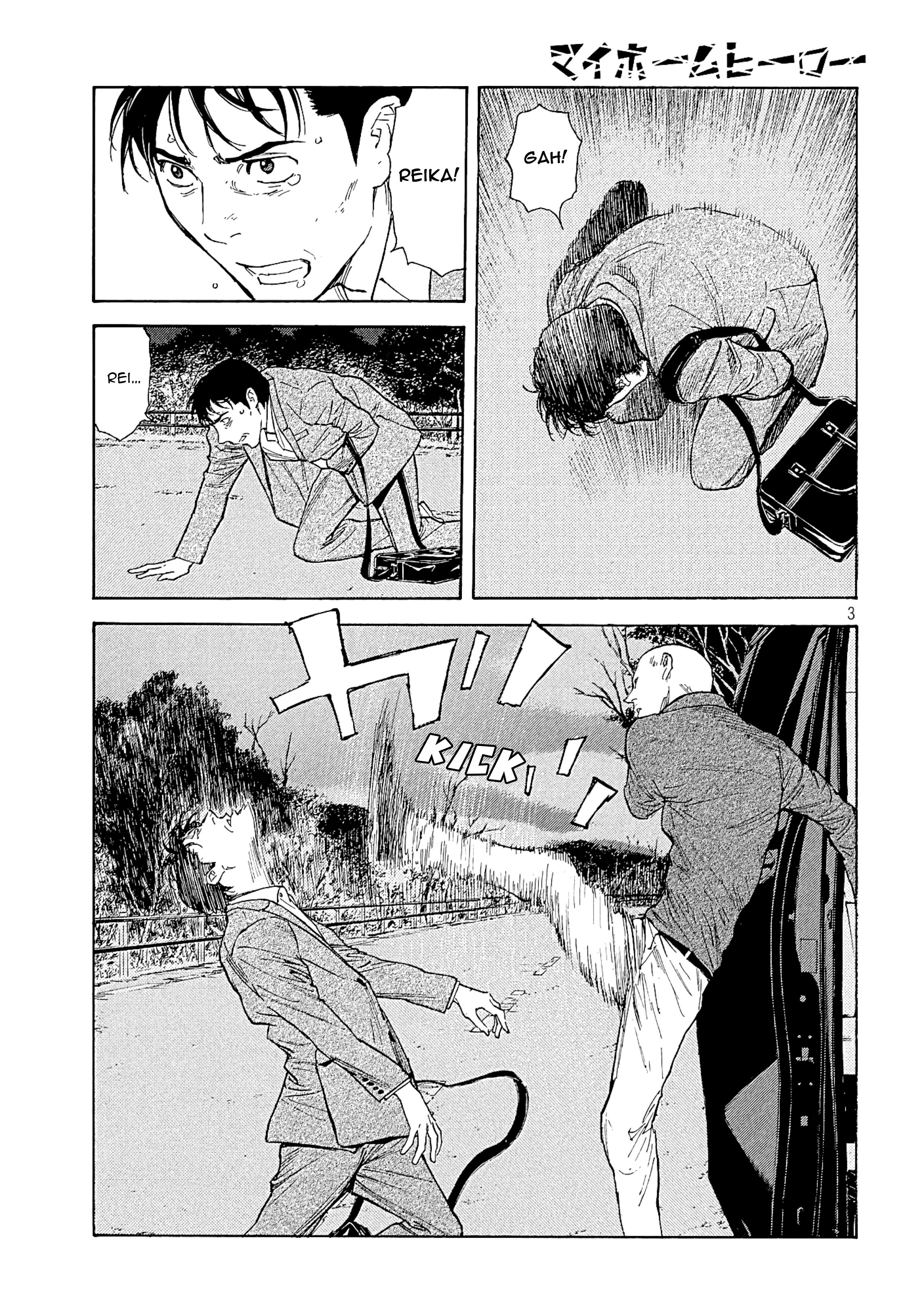 Page 3 of Chapter 69