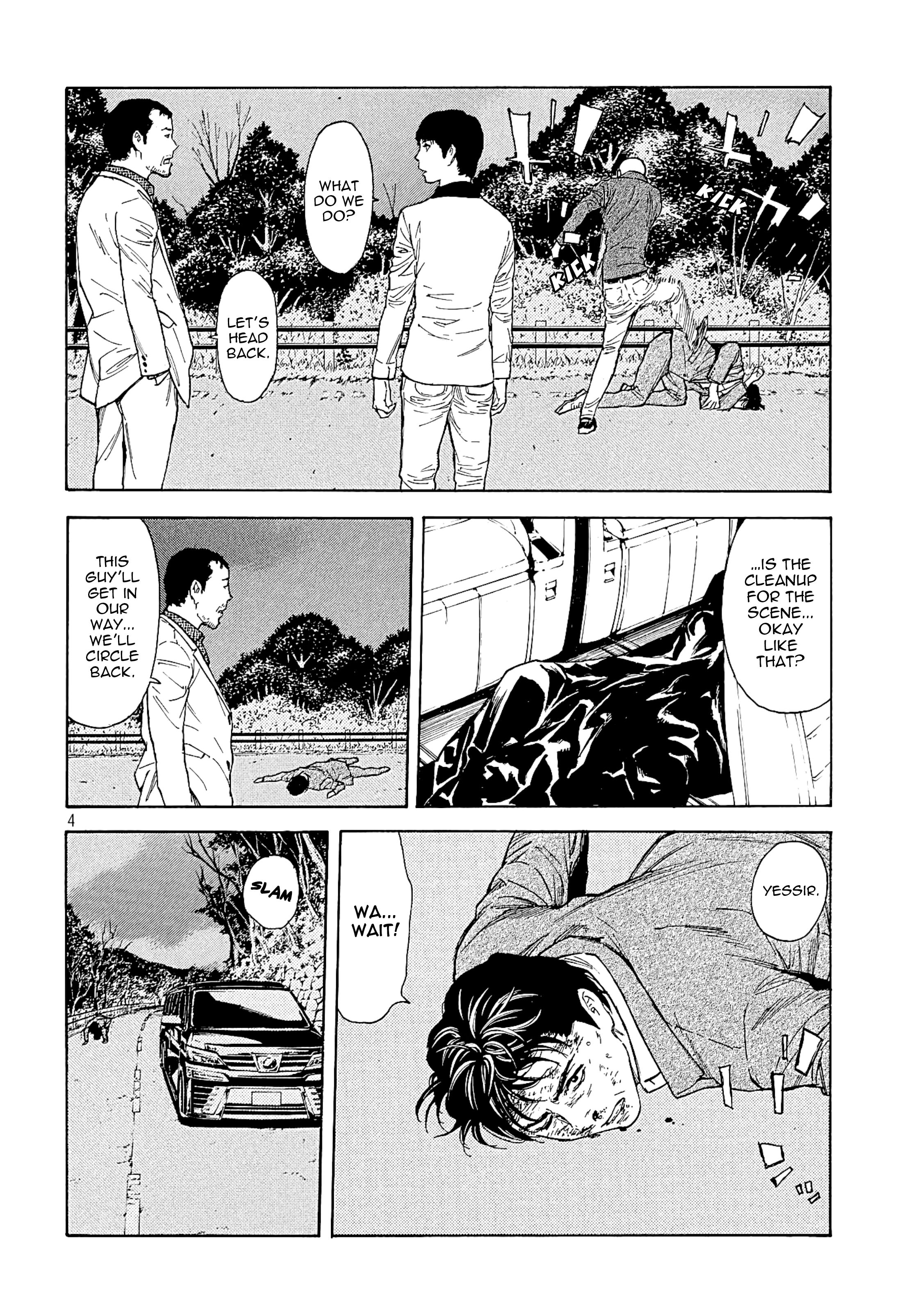 Page 4 of Chapter 69