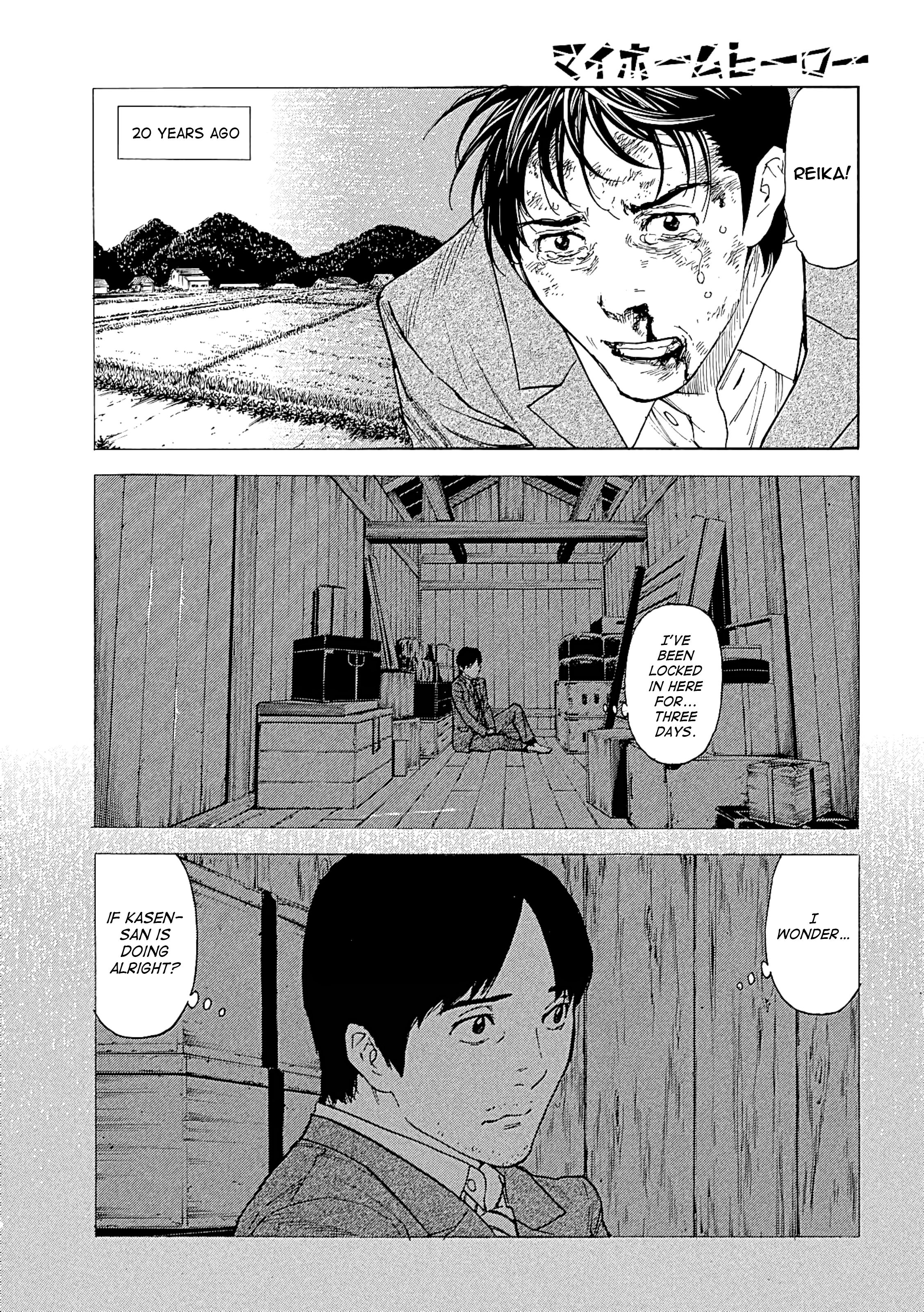 Page 5 of Chapter 69