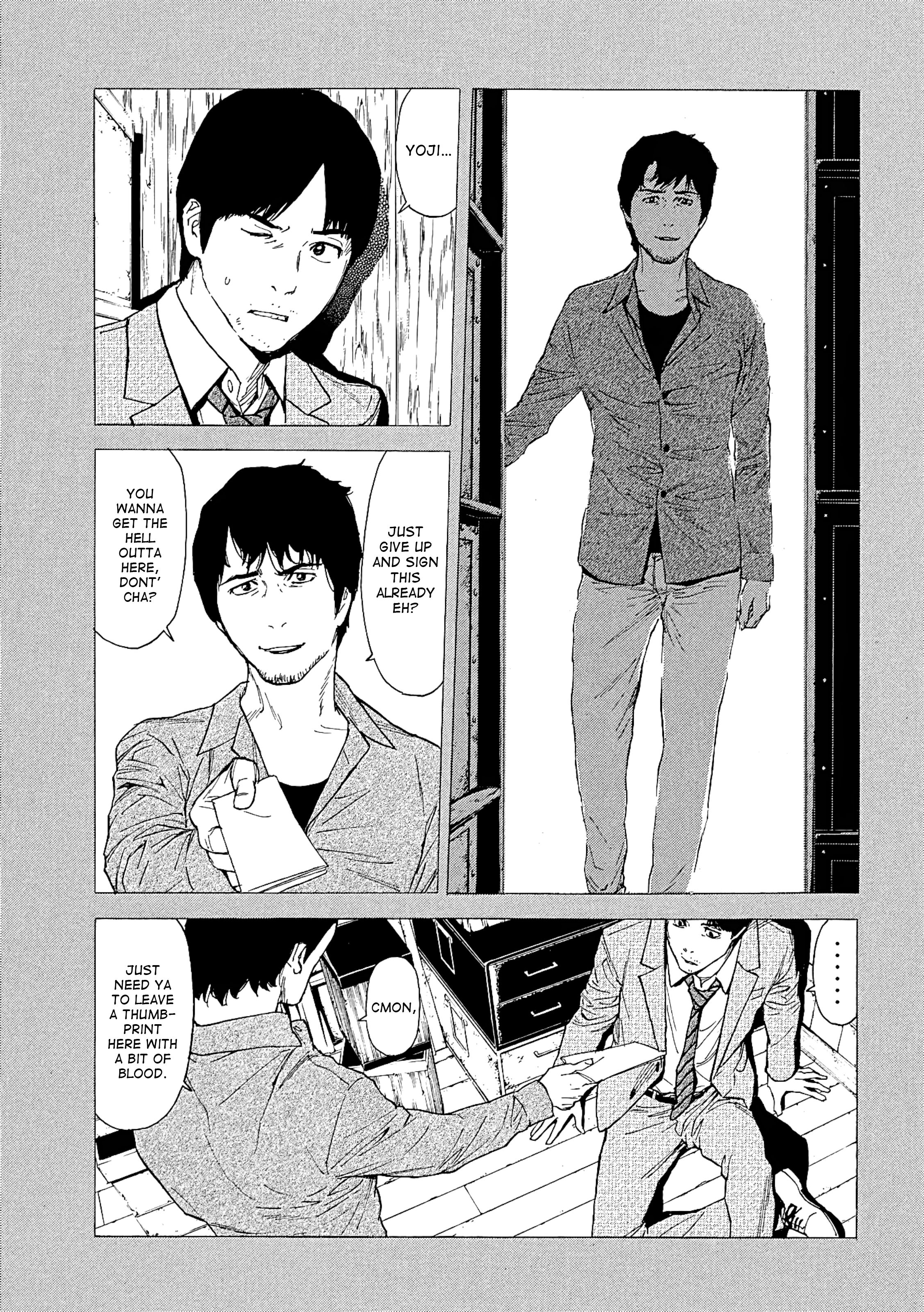 Page 7 of Chapter 69
