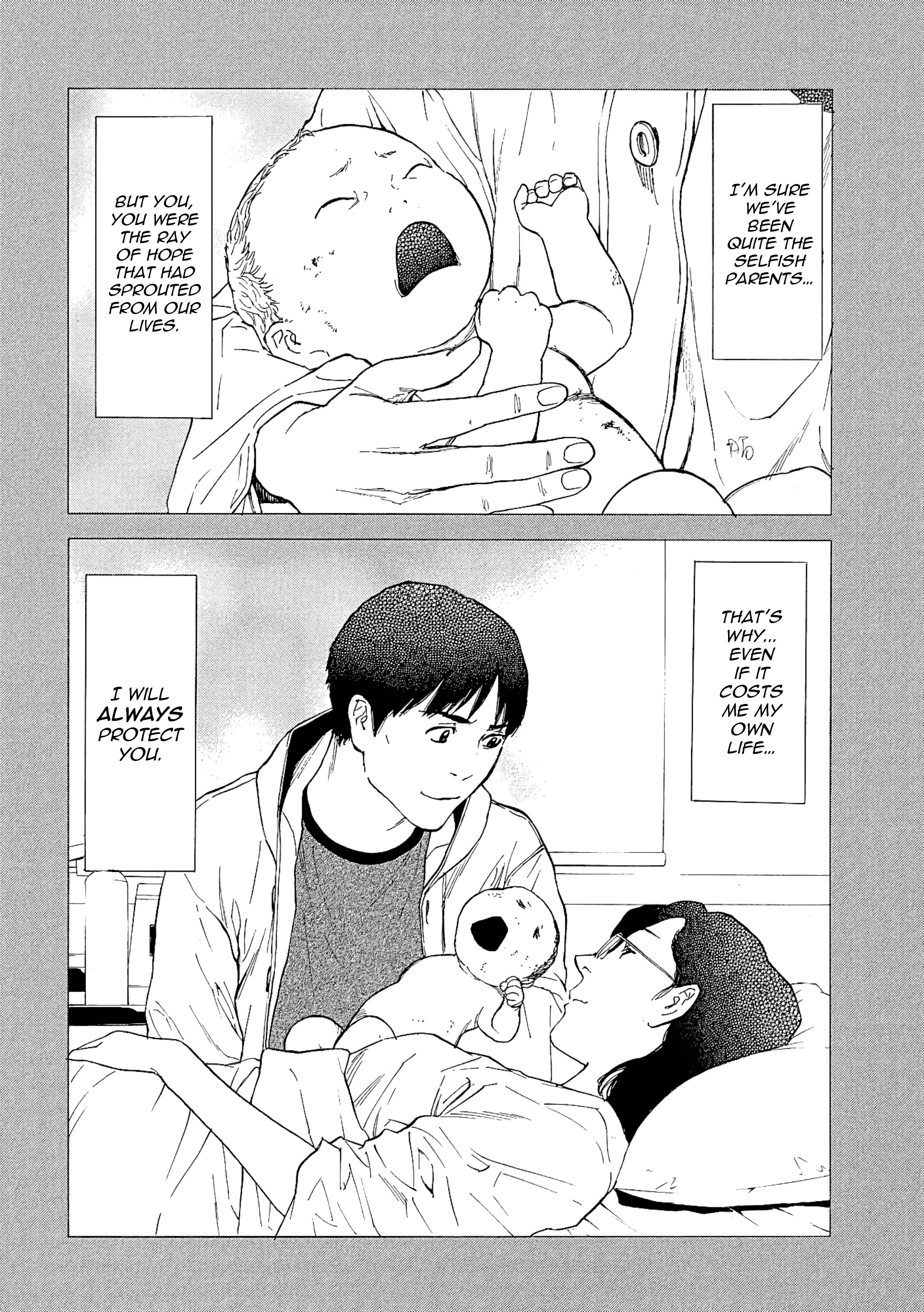 Page 12 of Chapter 69