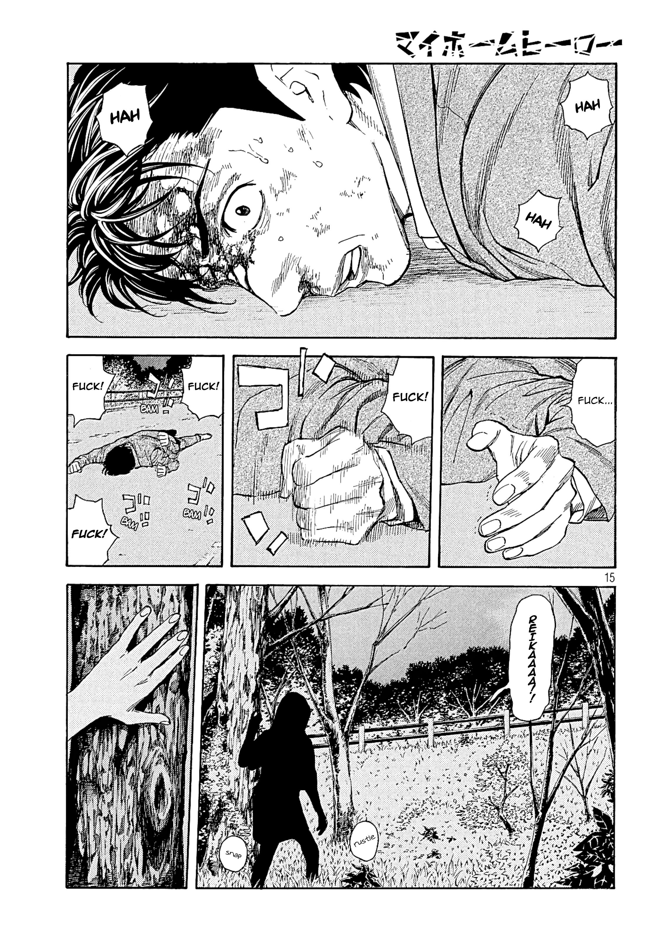 Page 15 of Chapter 69