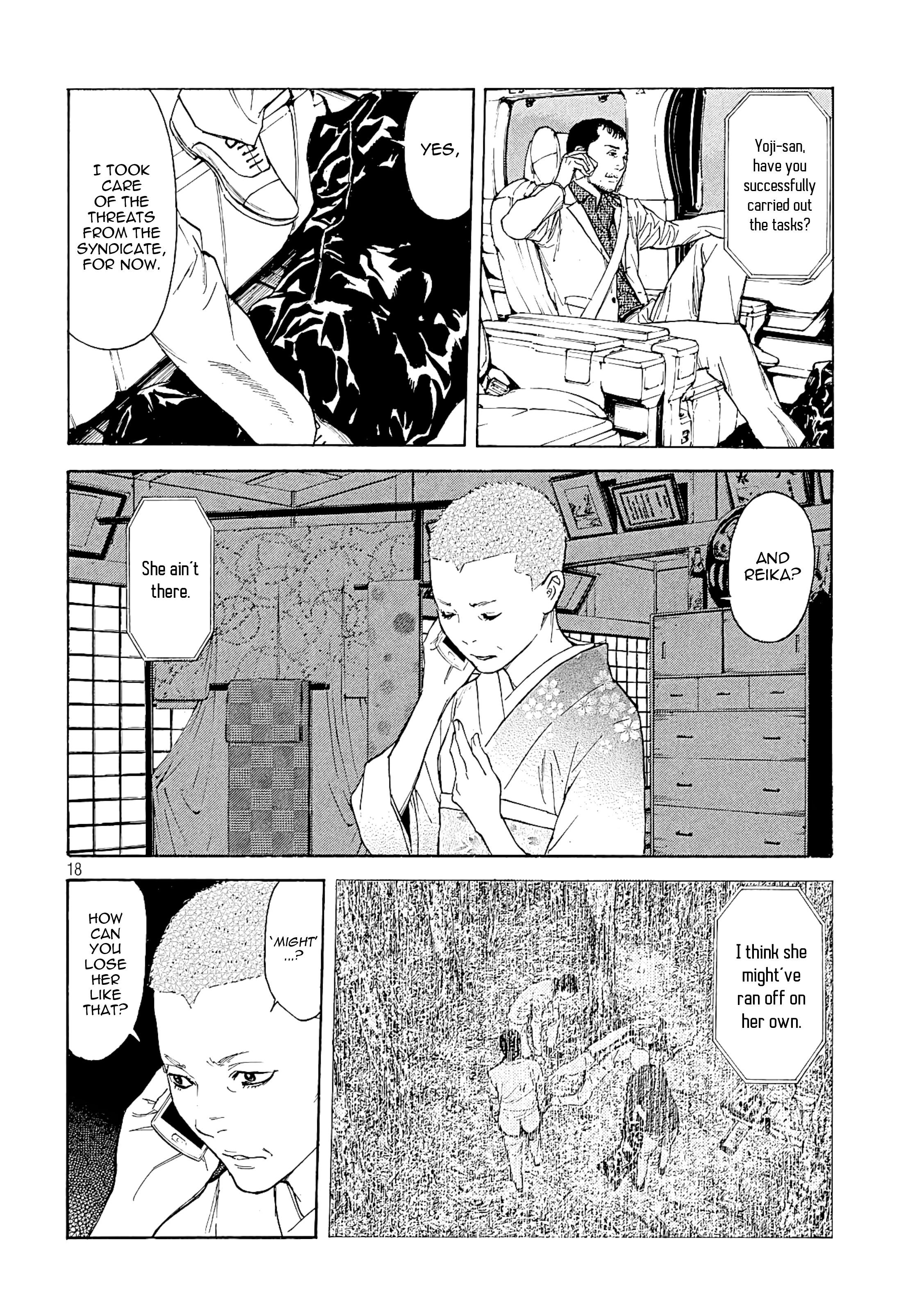 Page 18 of Chapter 69
