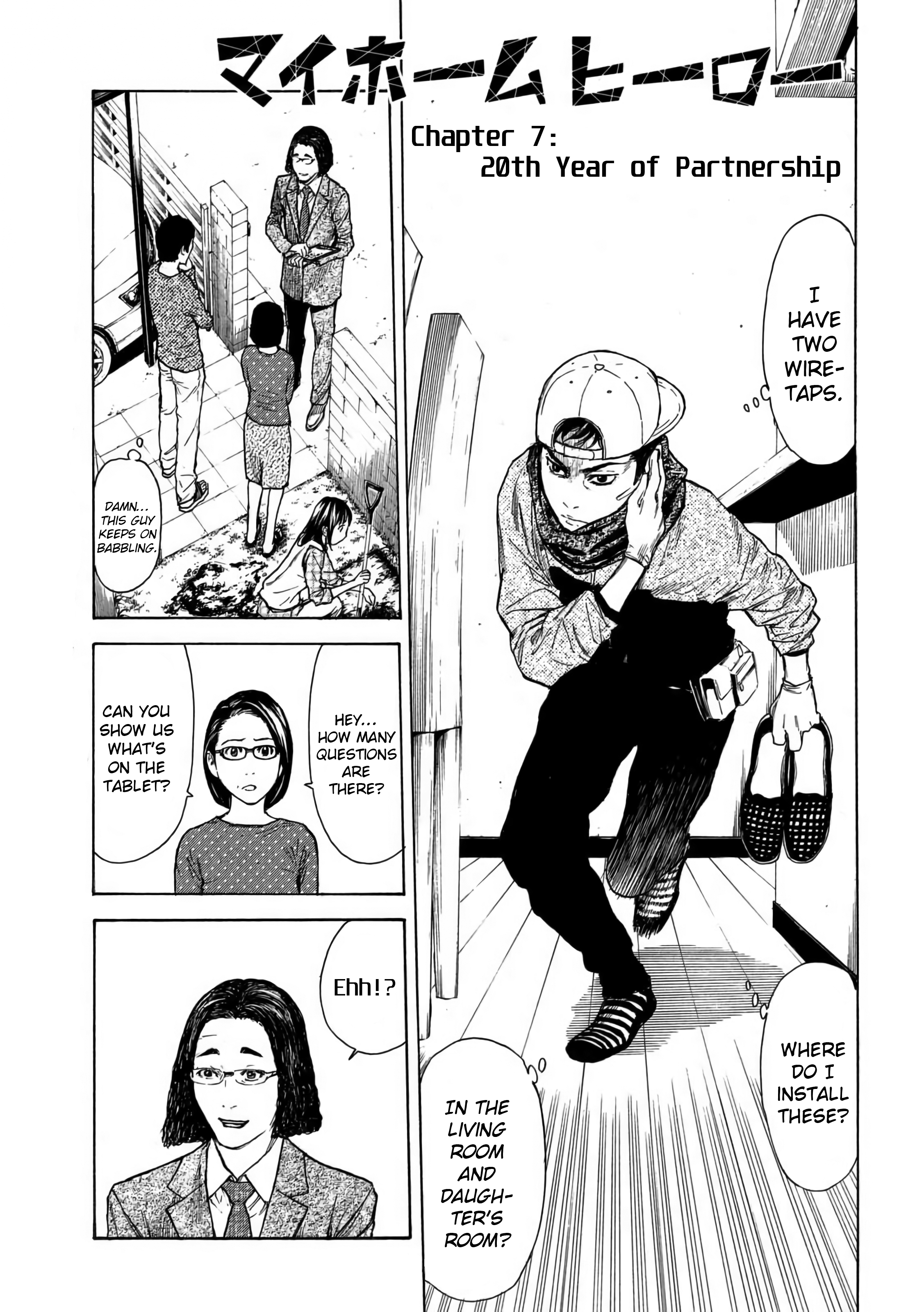Page 1 of Chapter 7