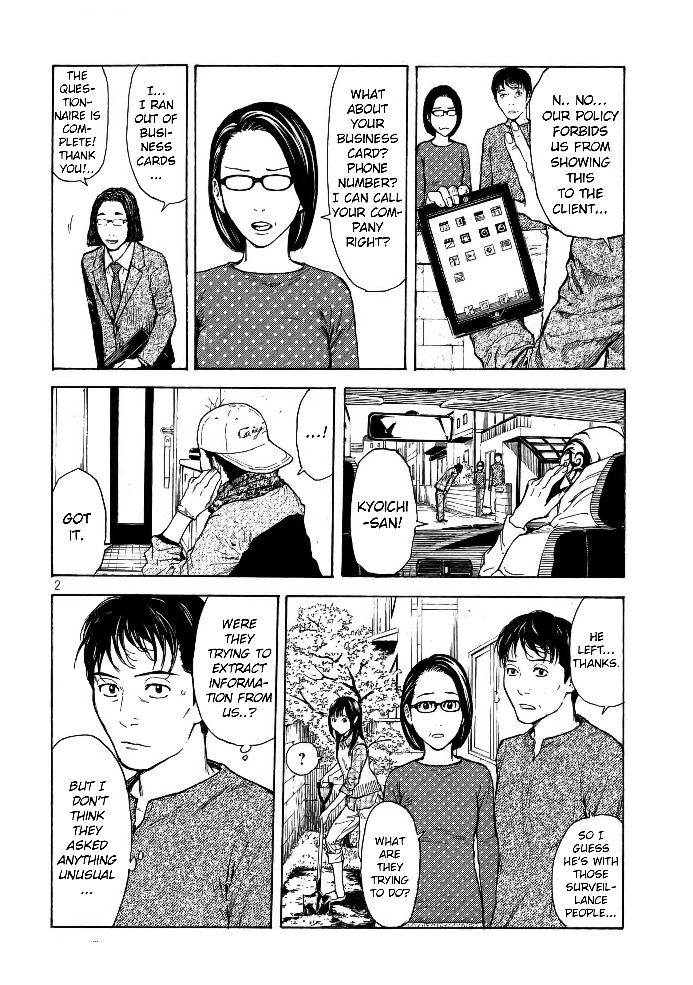 Page 2 of Chapter 7