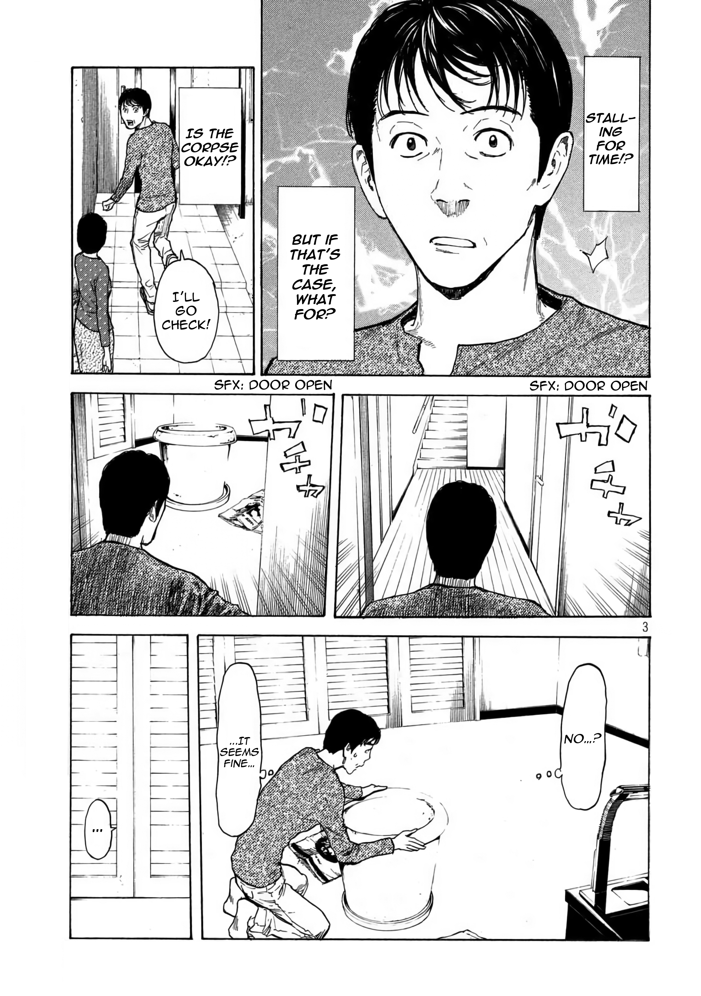 Page 3 of Chapter 7