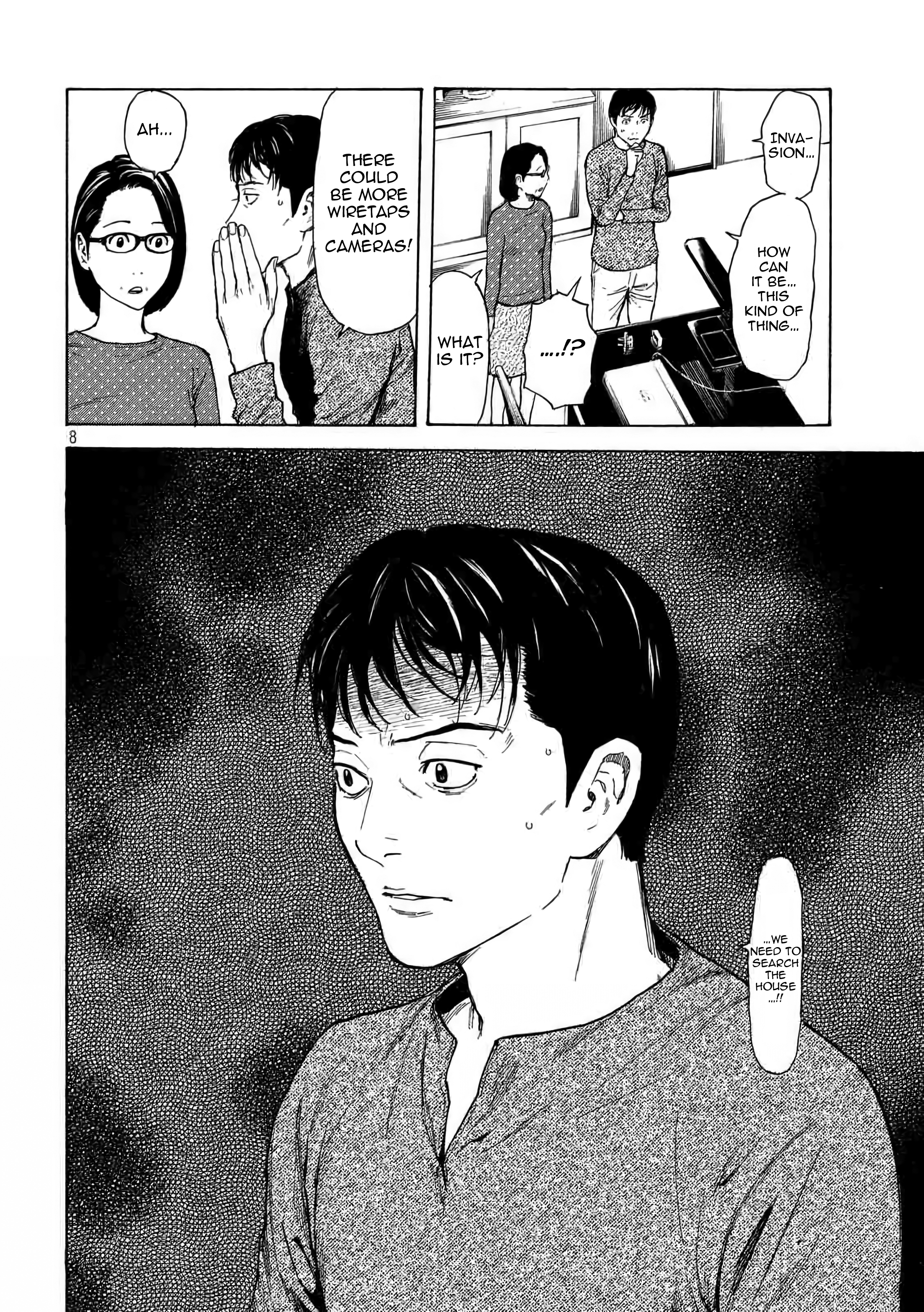 Page 8 of Chapter 7