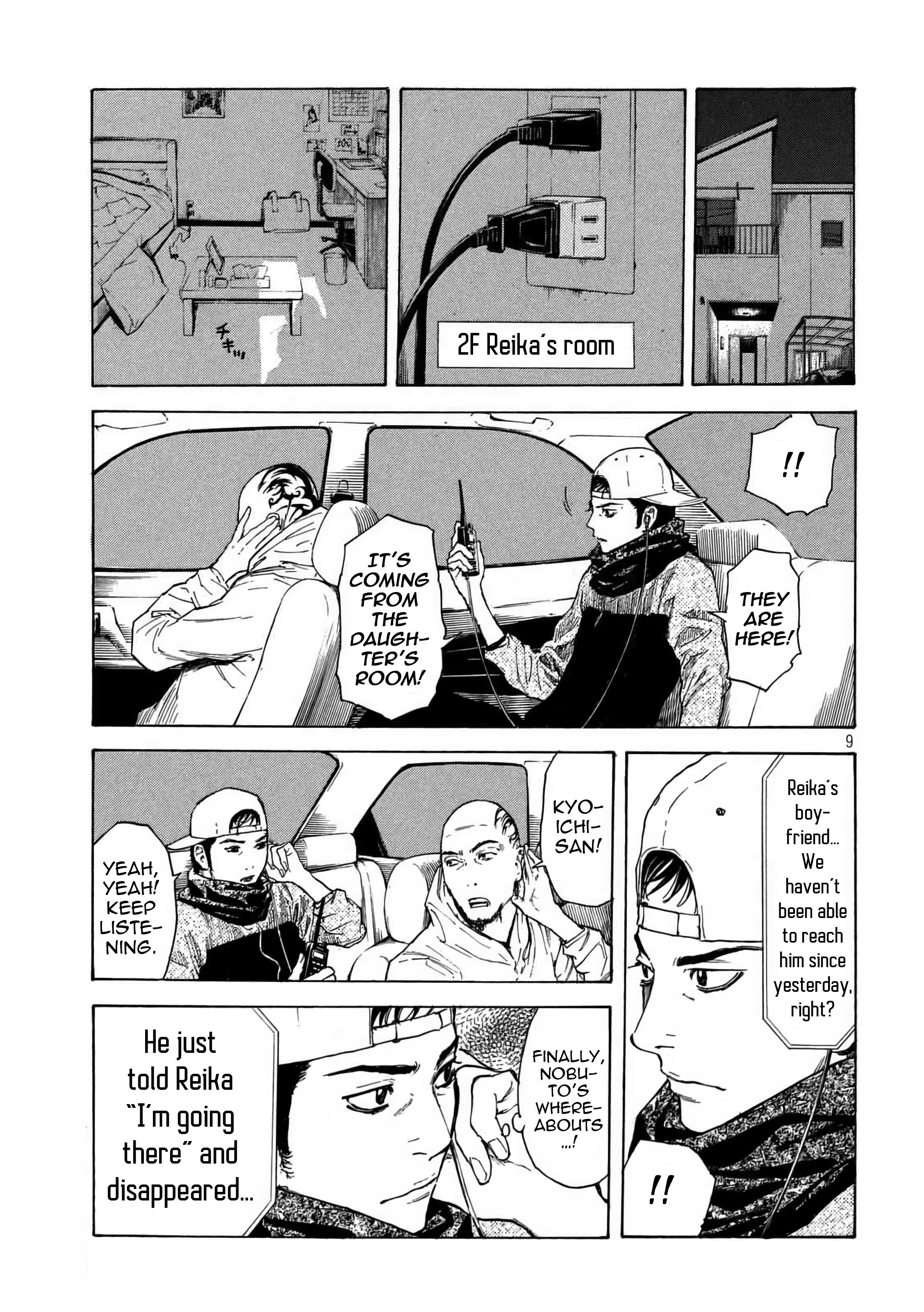 Page 9 of Chapter 7