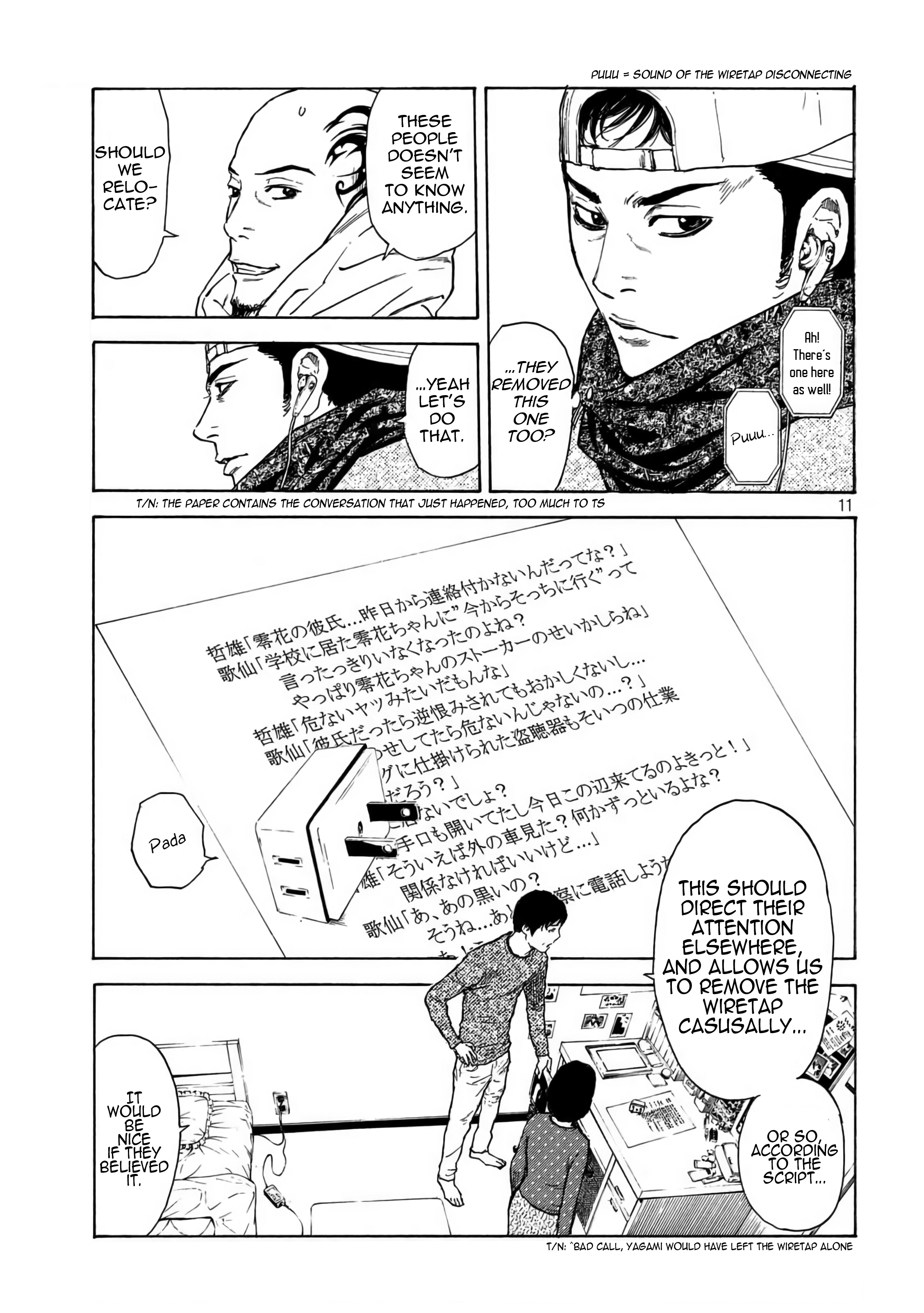 Page 11 of Chapter 7