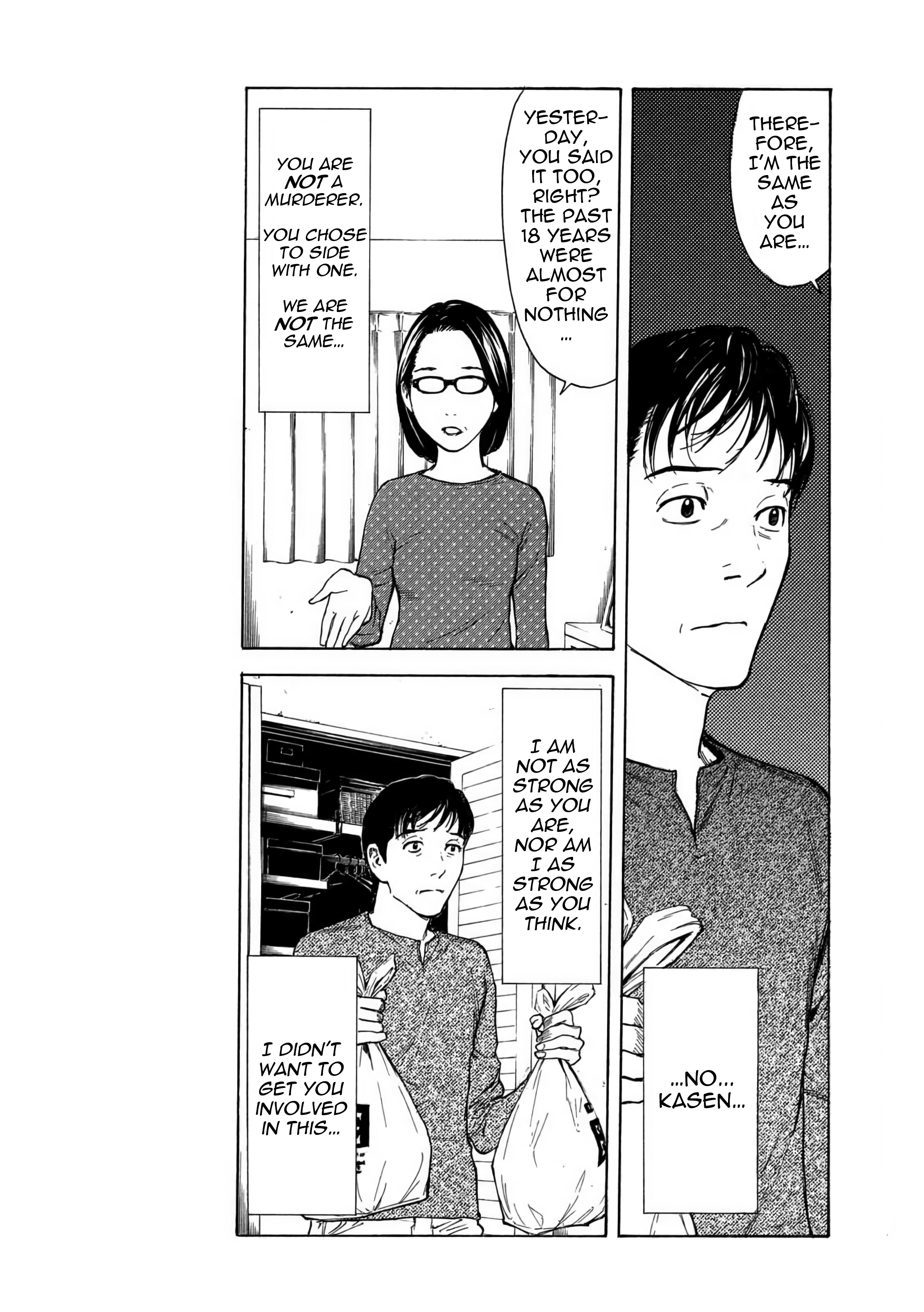 Page 16 of Chapter 7