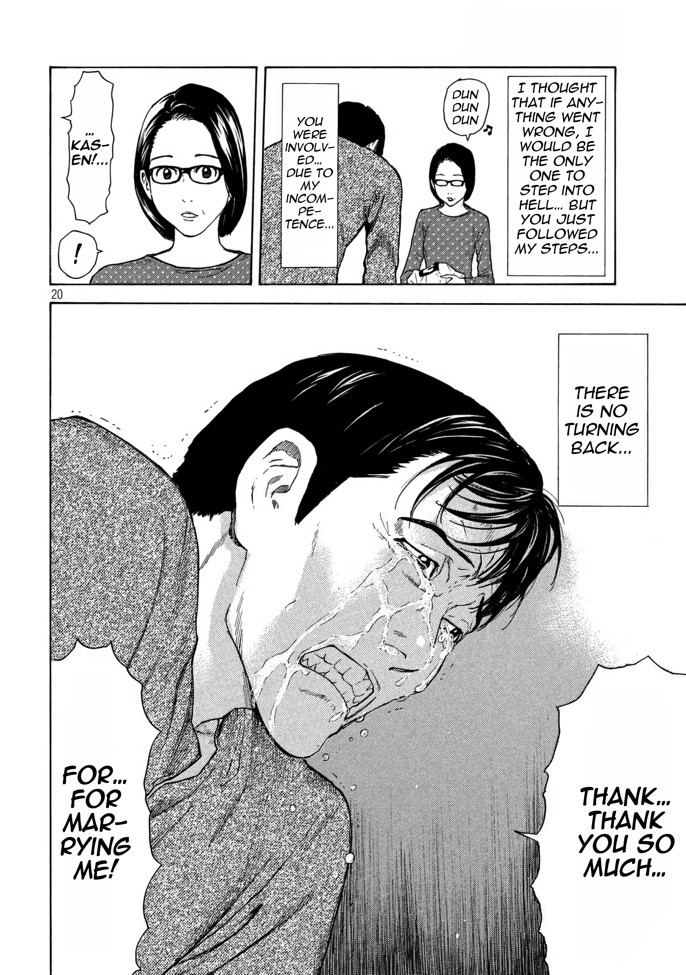Page 20 of Chapter 7