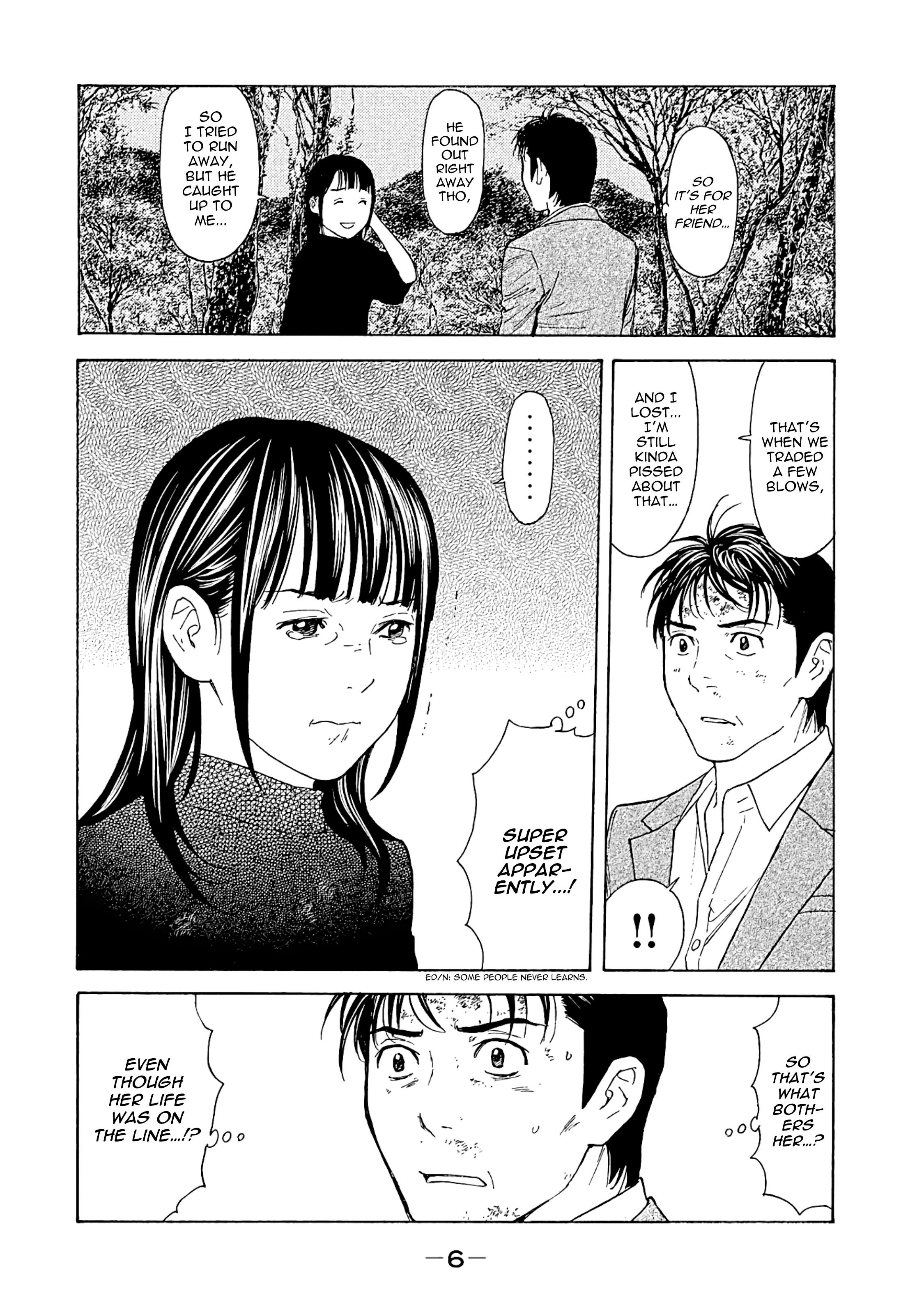 Page 5 of Chapter 70