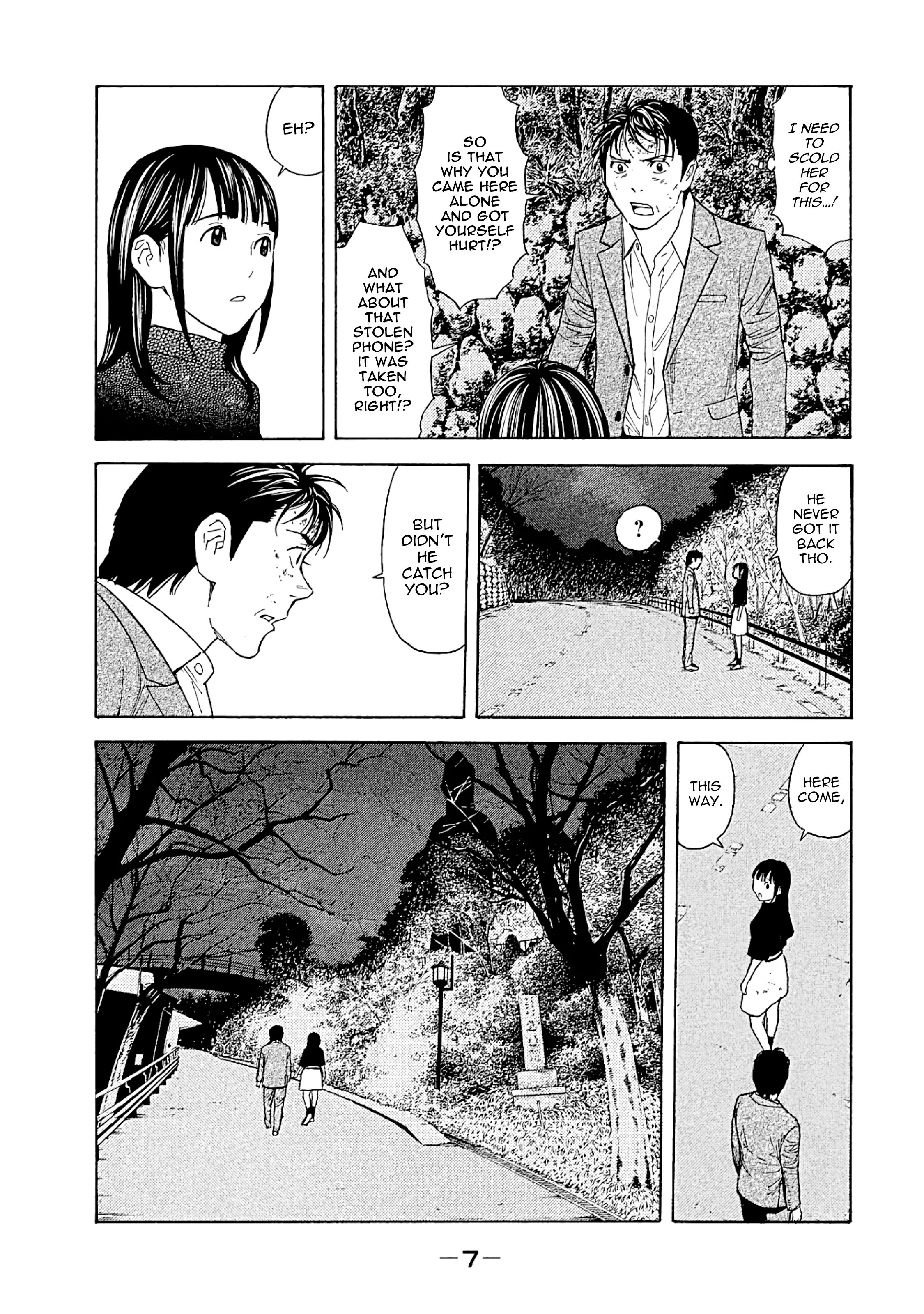 Page 6 of Chapter 70