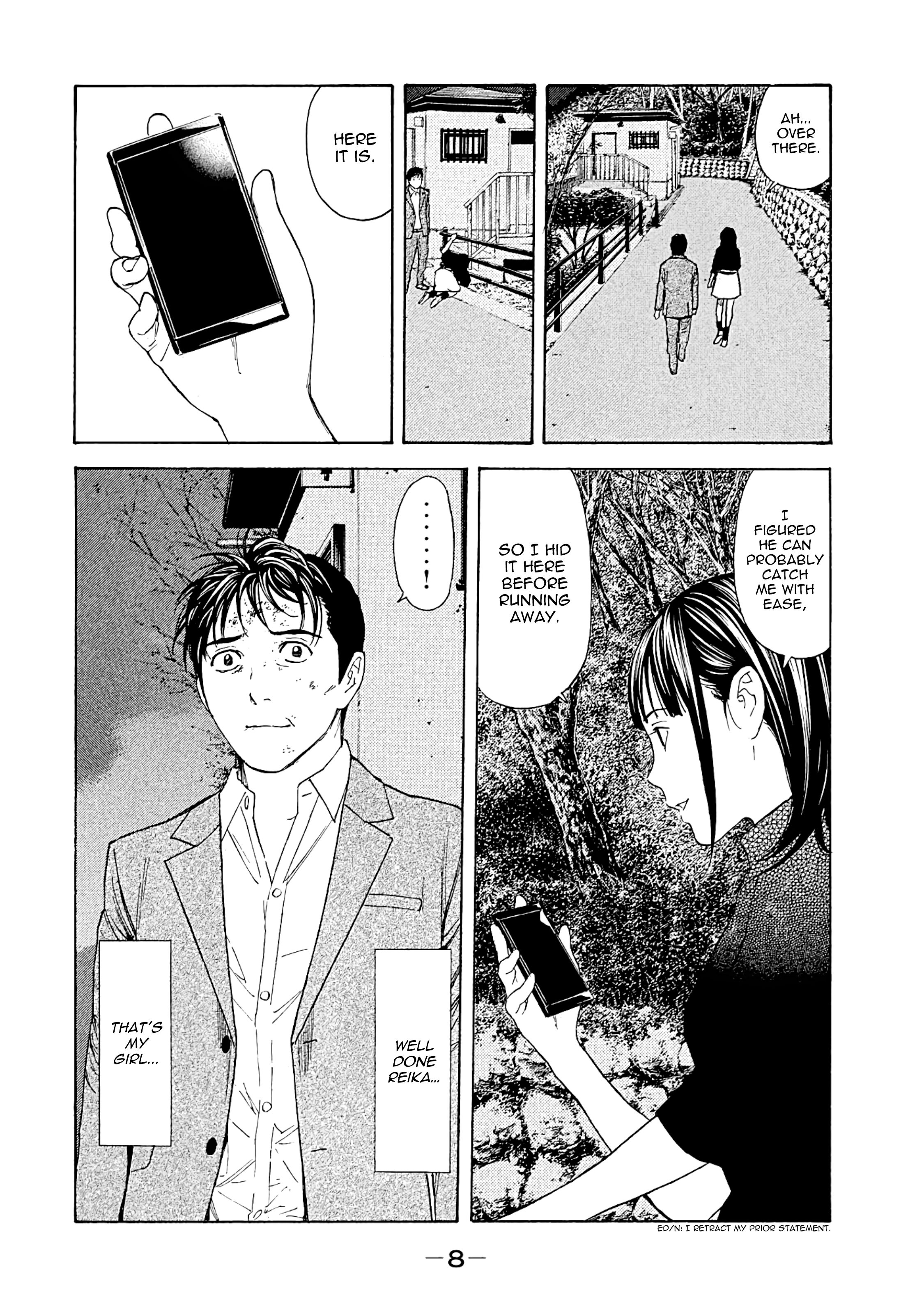 Page 7 of Chapter 70