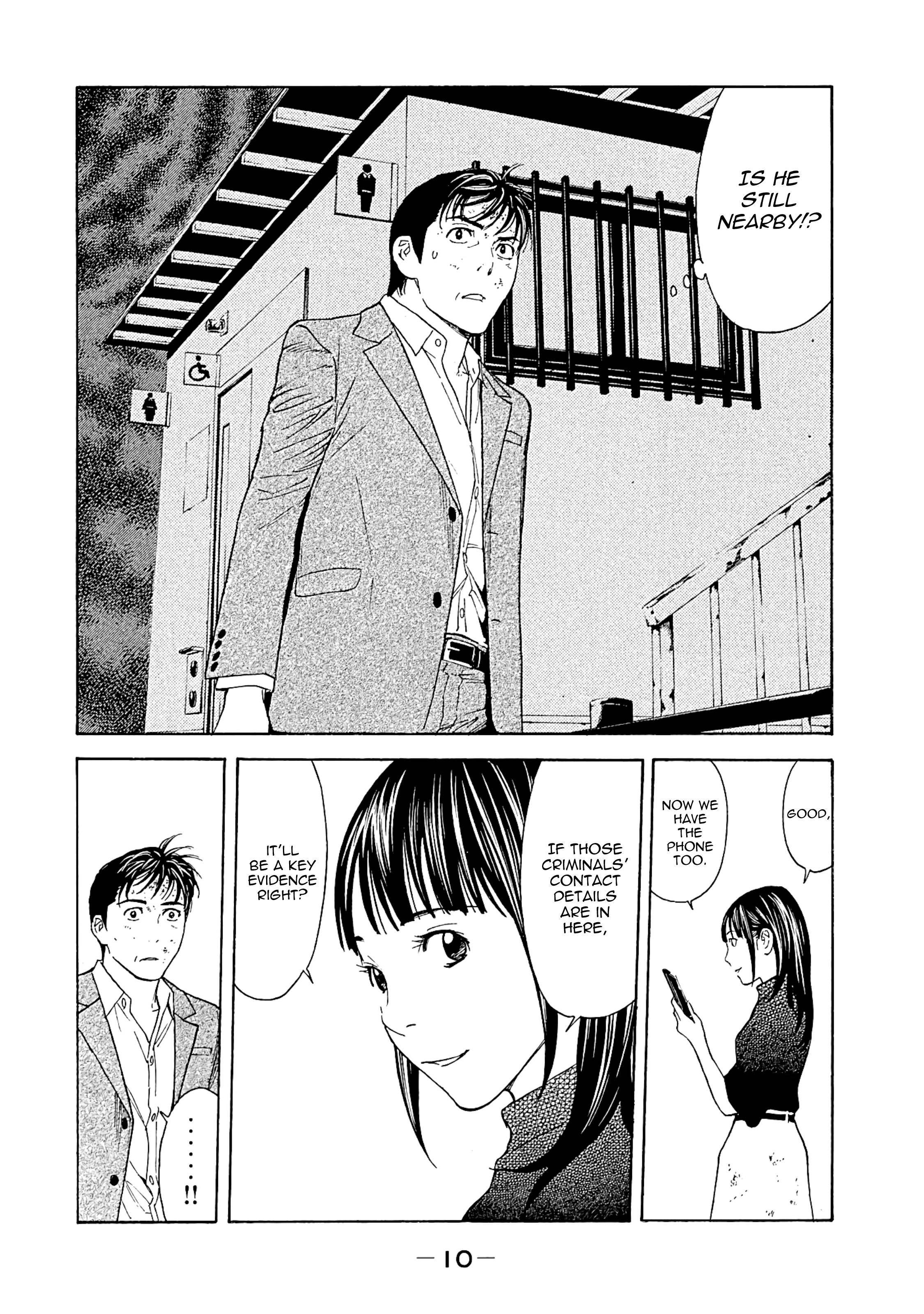 Page 9 of Chapter 70