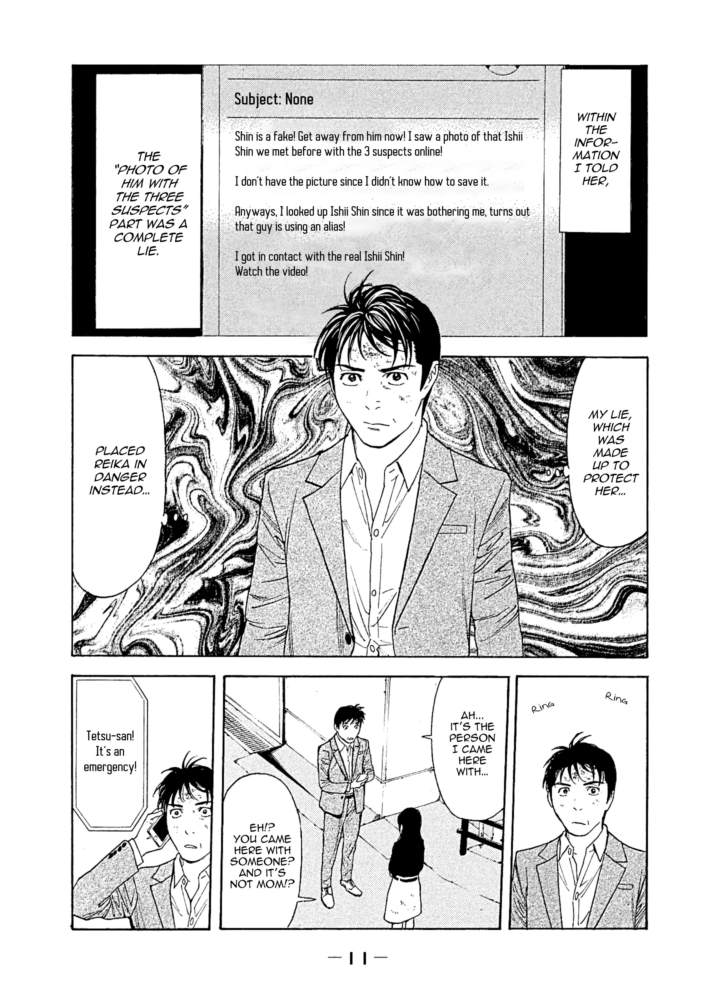 Page 10 of Chapter 70