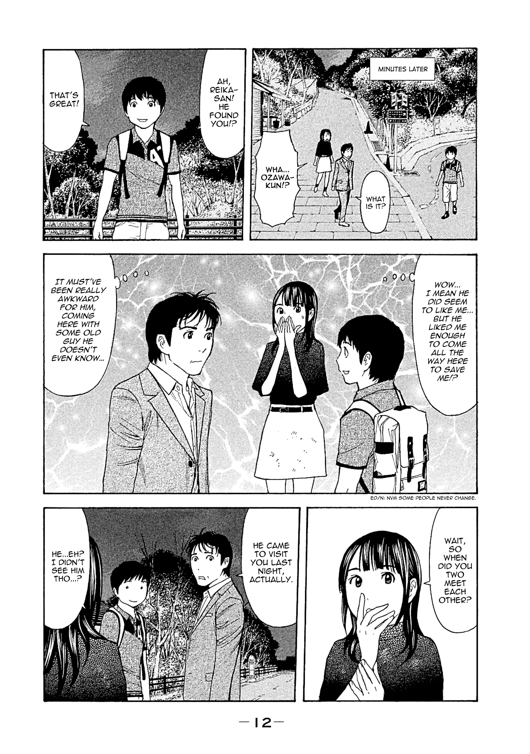 Page 11 of Chapter 70