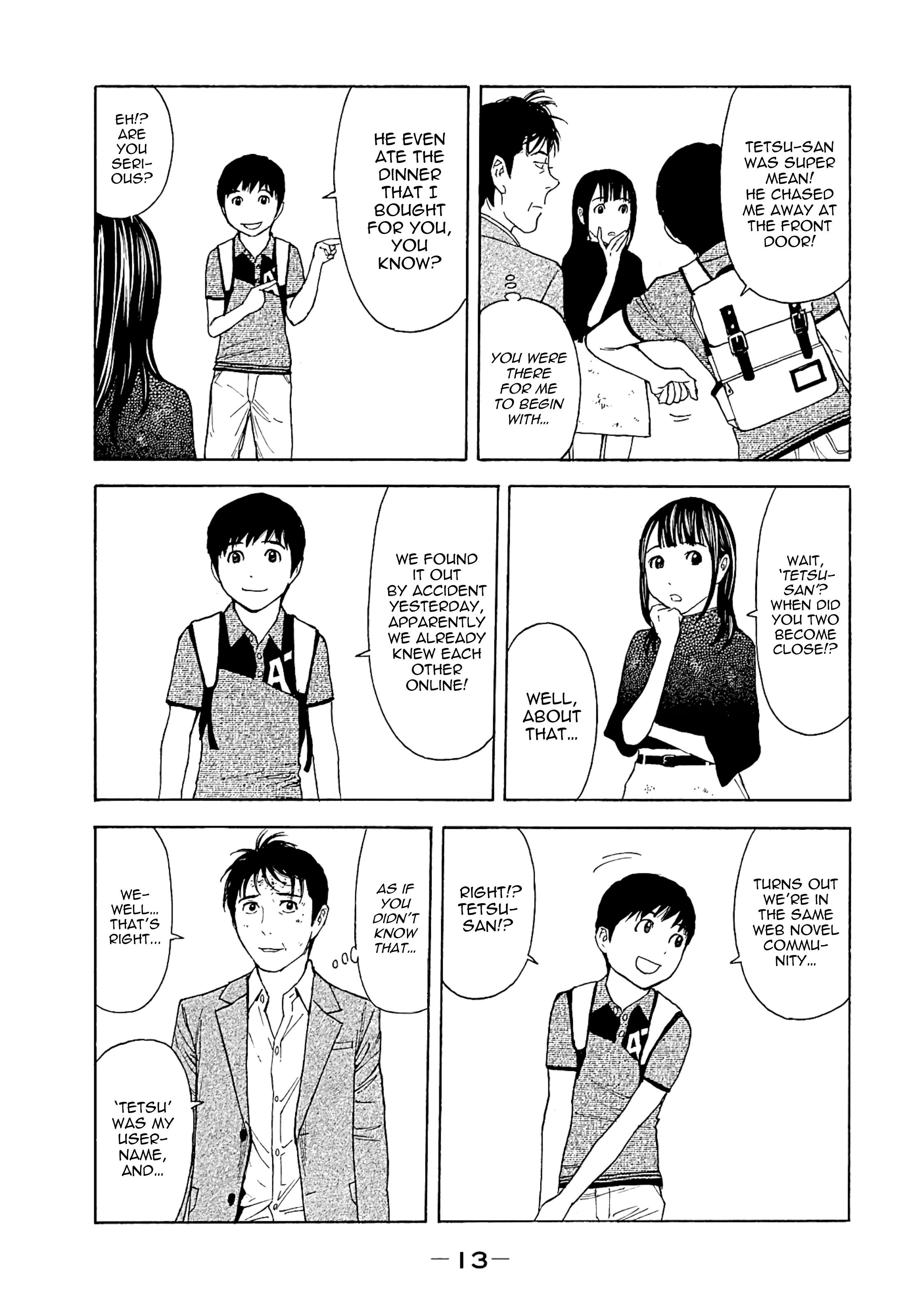Page 12 of Chapter 70
