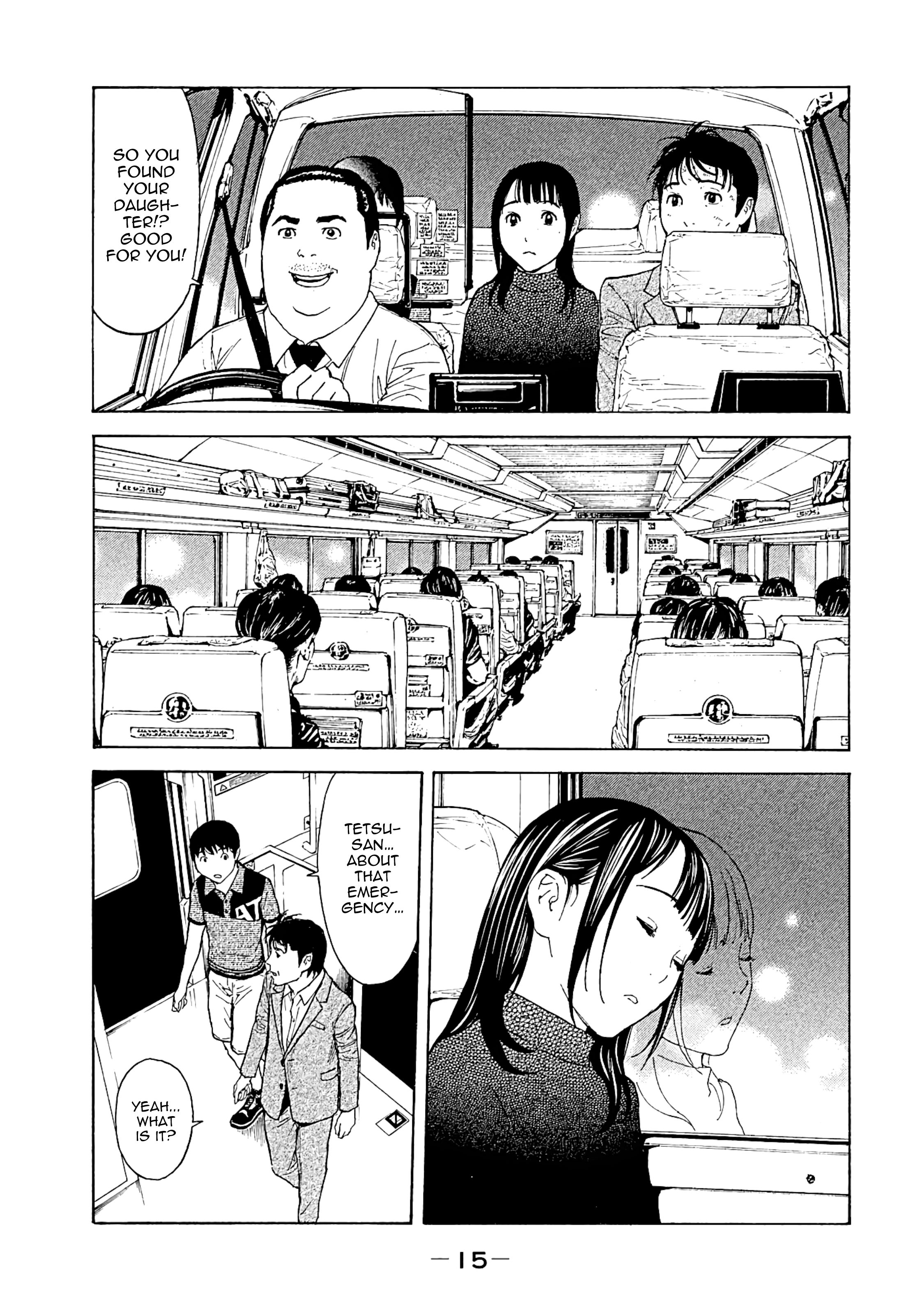 Page 14 of Chapter 70