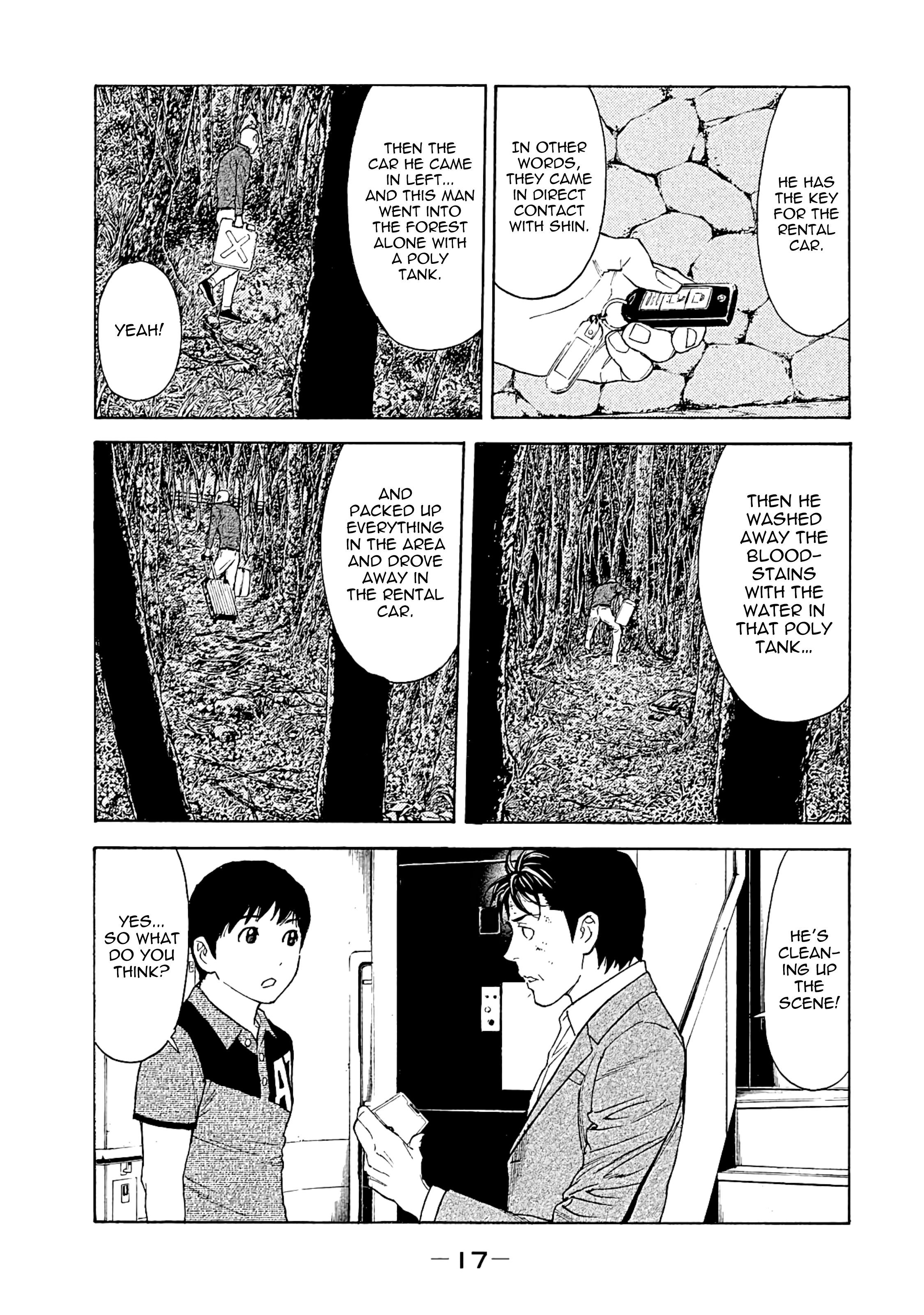 Page 16 of Chapter 70