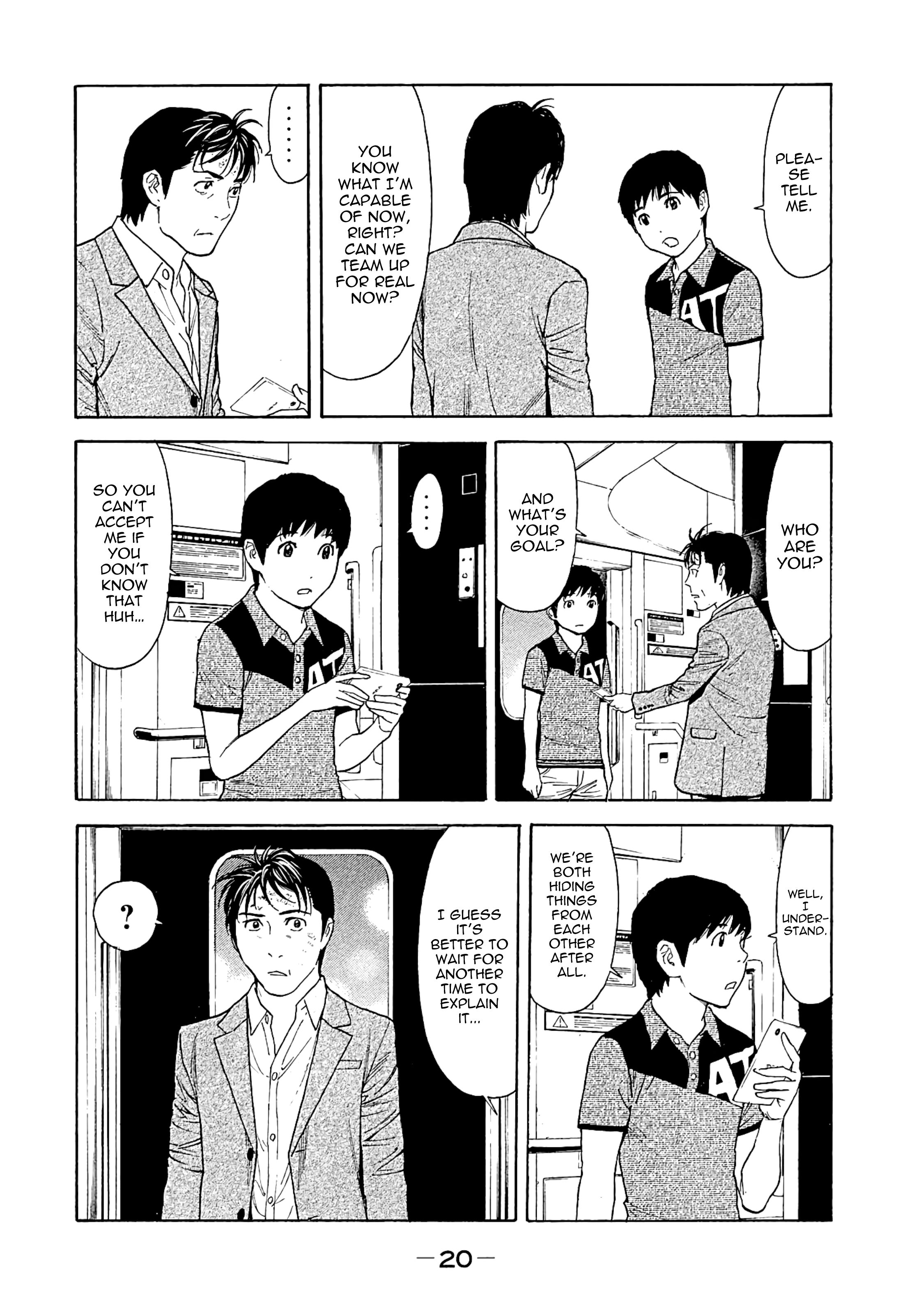 Page 19 of Chapter 70
