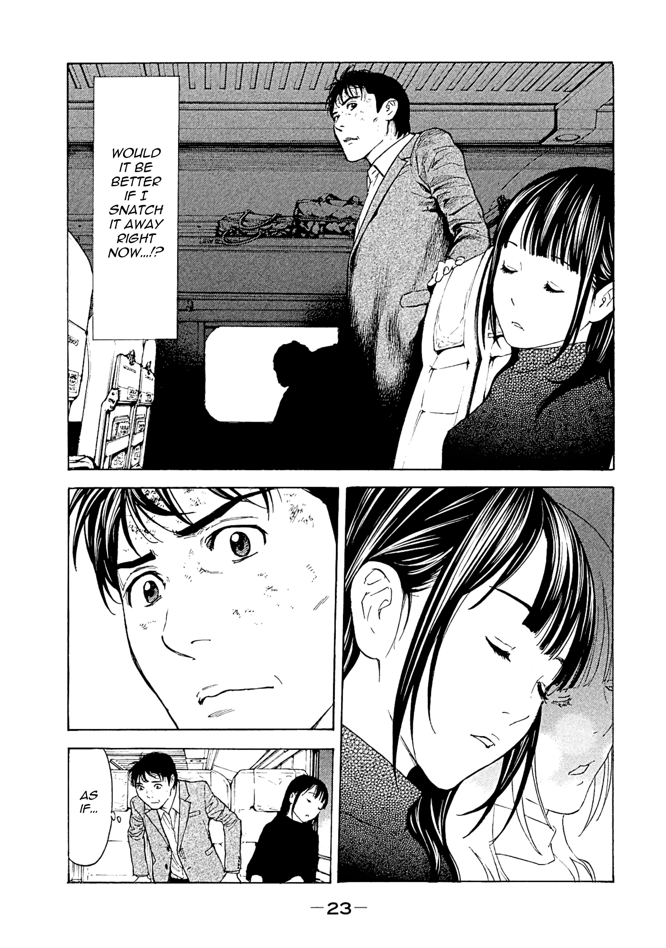 Page 22 of Chapter 70