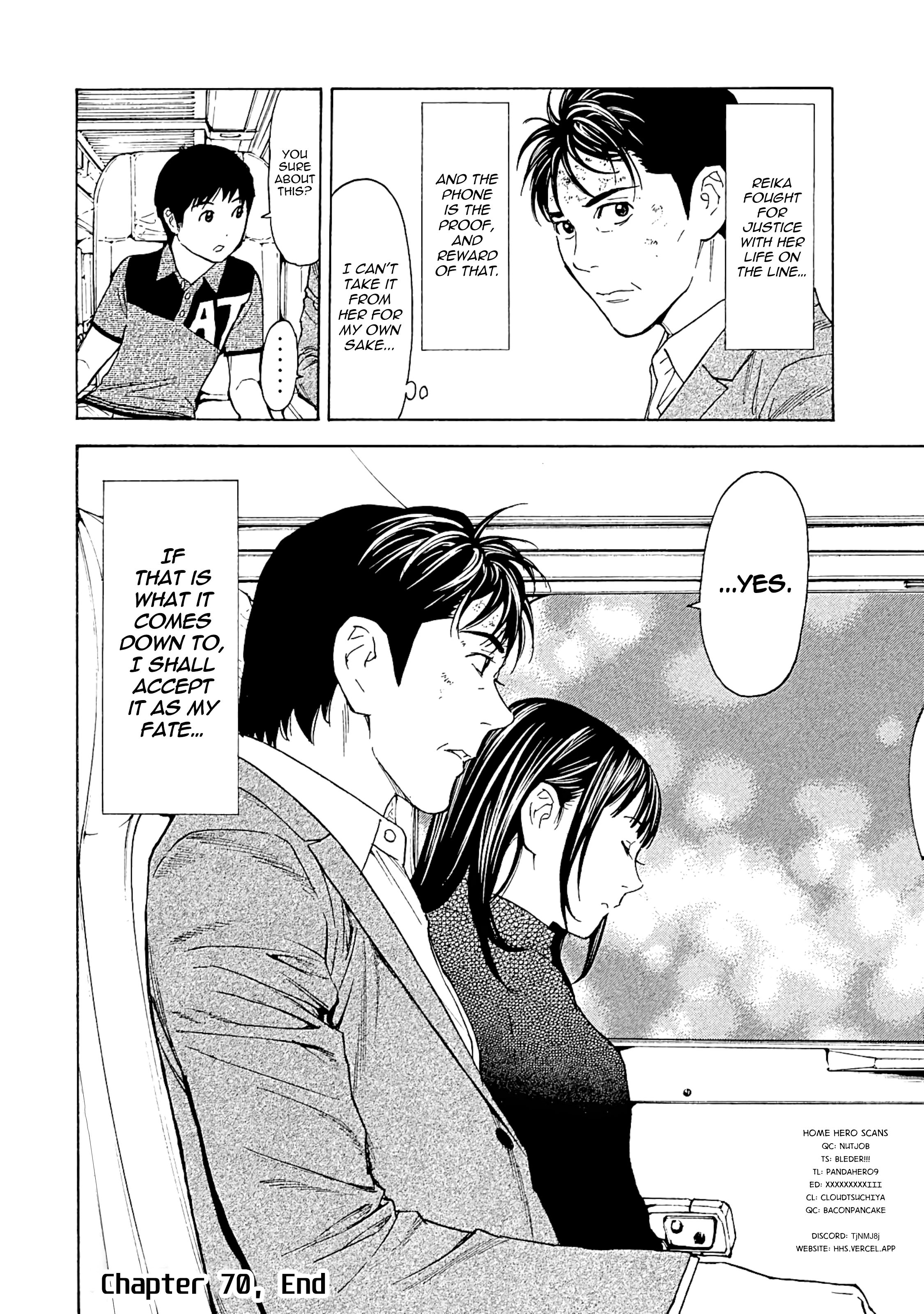 Page 23 of Chapter 70