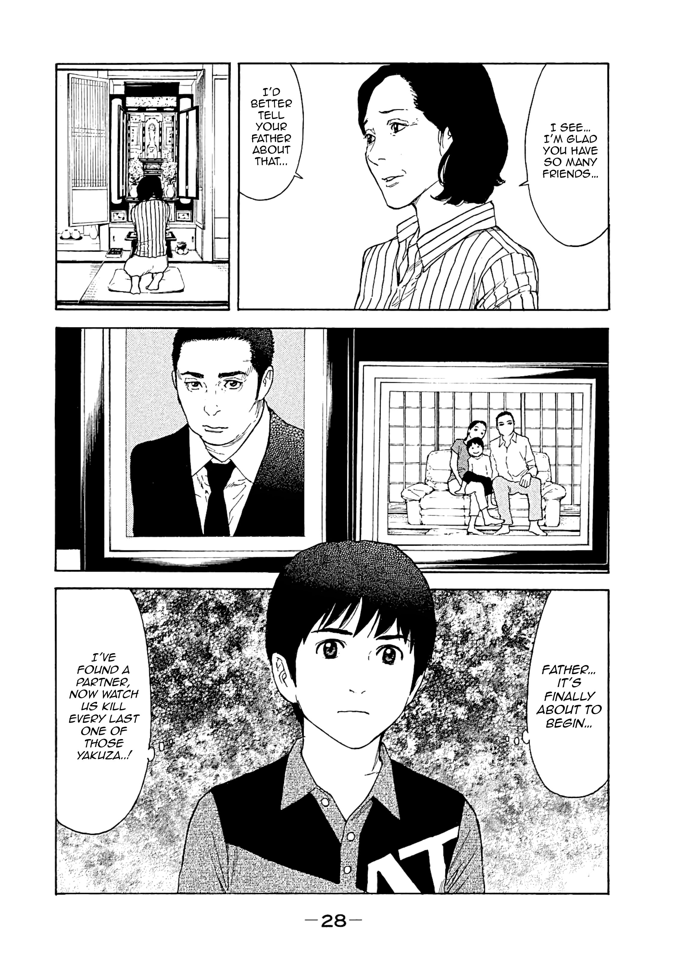Page 4 of Chapter 71