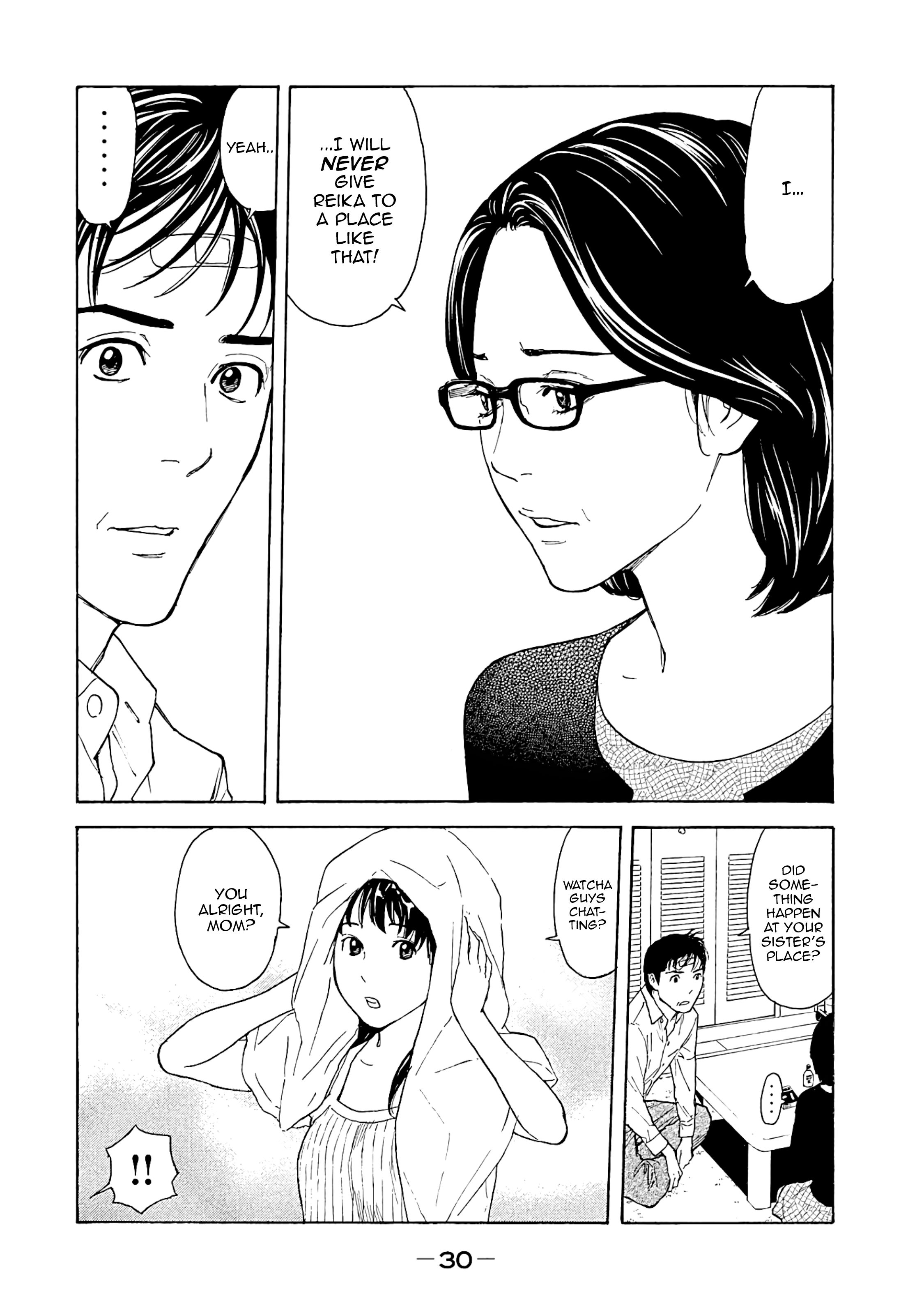 Page 6 of Chapter 71
