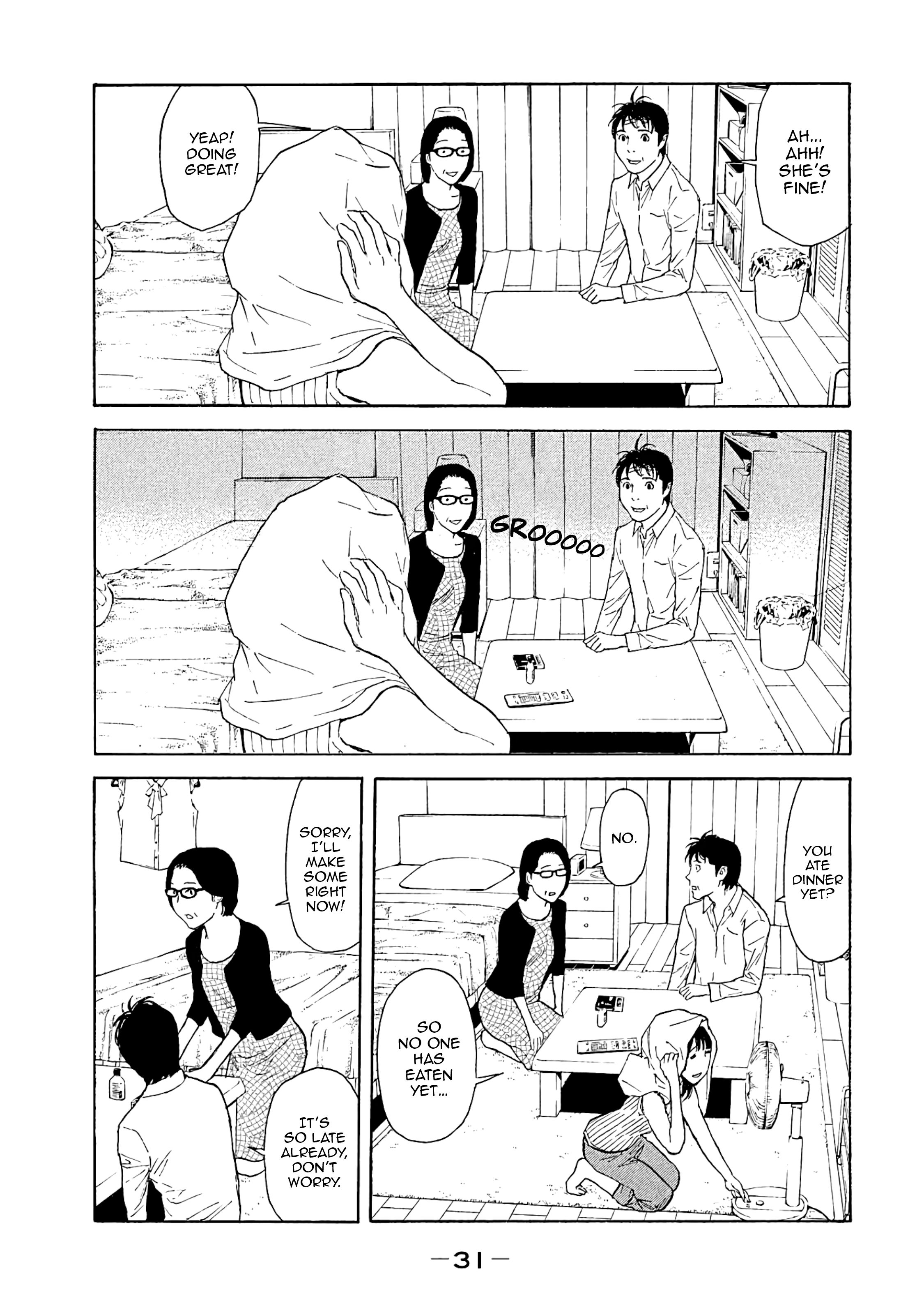 Page 7 of Chapter 71